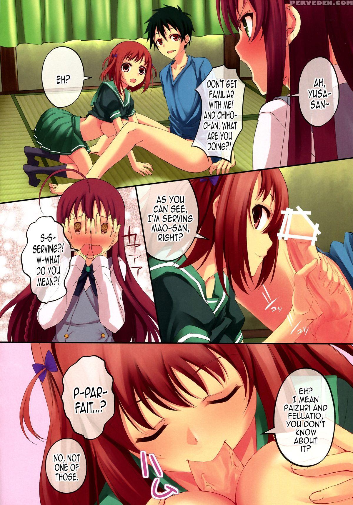 (sc60) [seven Days Holiday (shinokawa Arumi, Koga Nozomu)] No Work, No Life? (hataraku Maou-sama!) [english] [ehcove] Chapter 1 Page 4