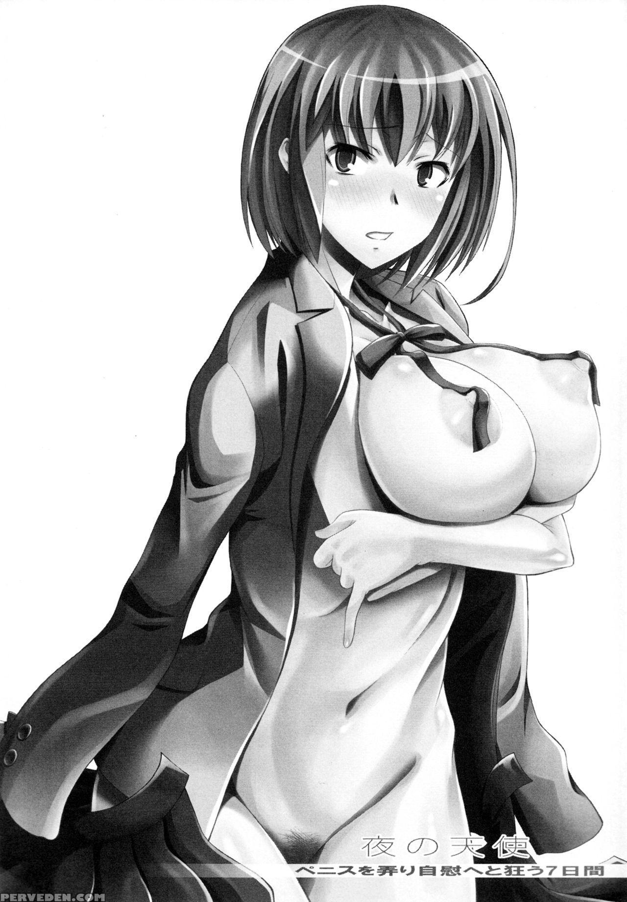 (sc60) [shuudan Bouryoku (murasaki Syu)] Yoru No T... 1
