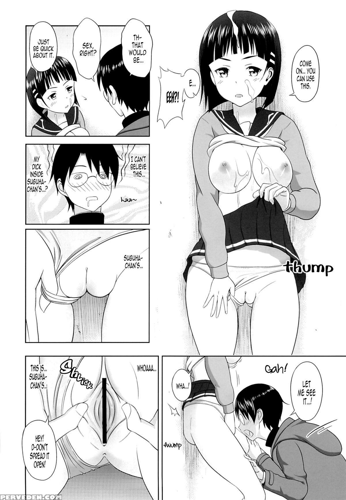 (sc61) [antyuumosaku (malcorond)] Suguha No Usuusu Na Ehon 2 (sword Art Online) [english] [ehcove] 1