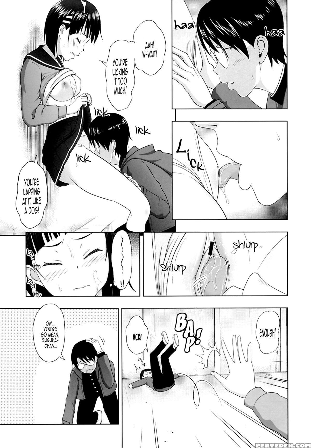 (sc61) [antyuumosaku (malcorond)] Suguha No Usuusu Na Ehon 2 (sword Art Online) [english] [ehcove] 1