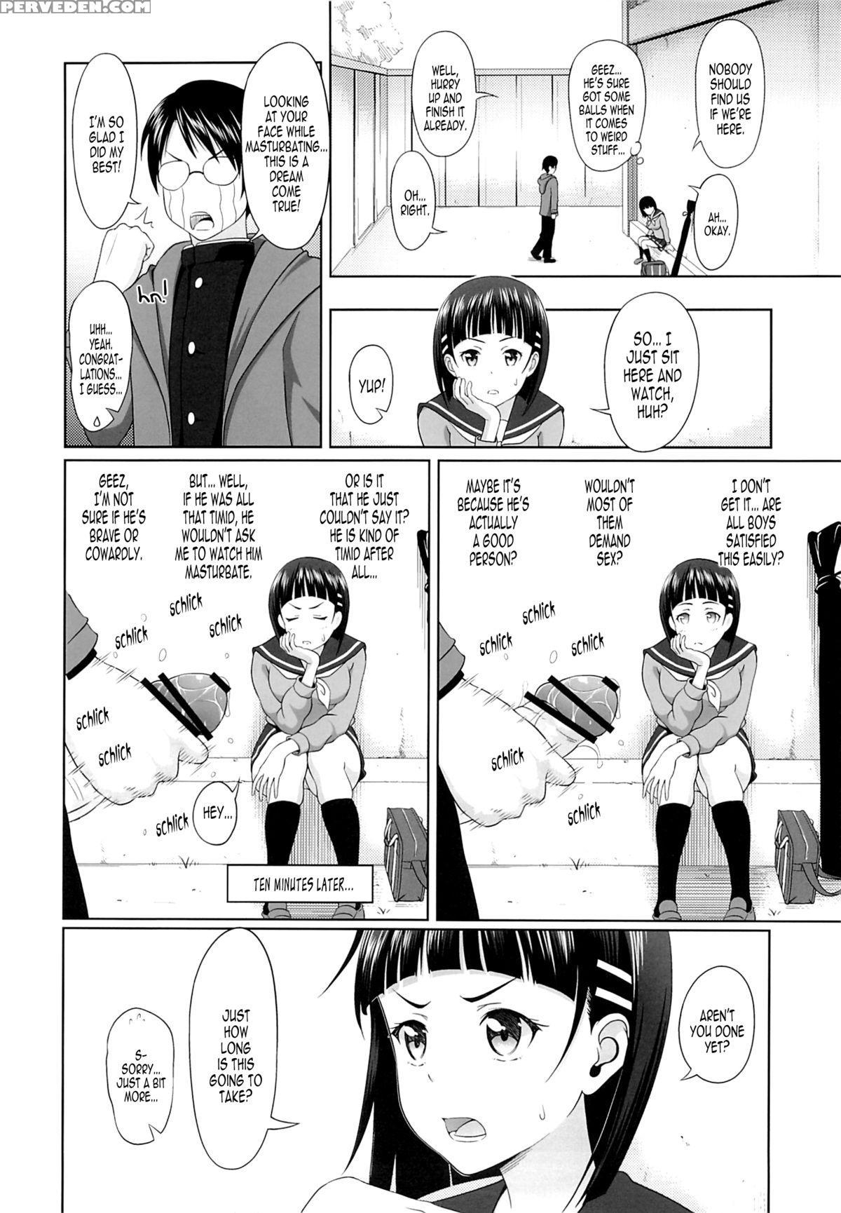 (sc61) [antyuumosaku (malcorond)] Suguha No Usuusu Na Ehon 2 (sword Art Online) [english] [ehcove] 1