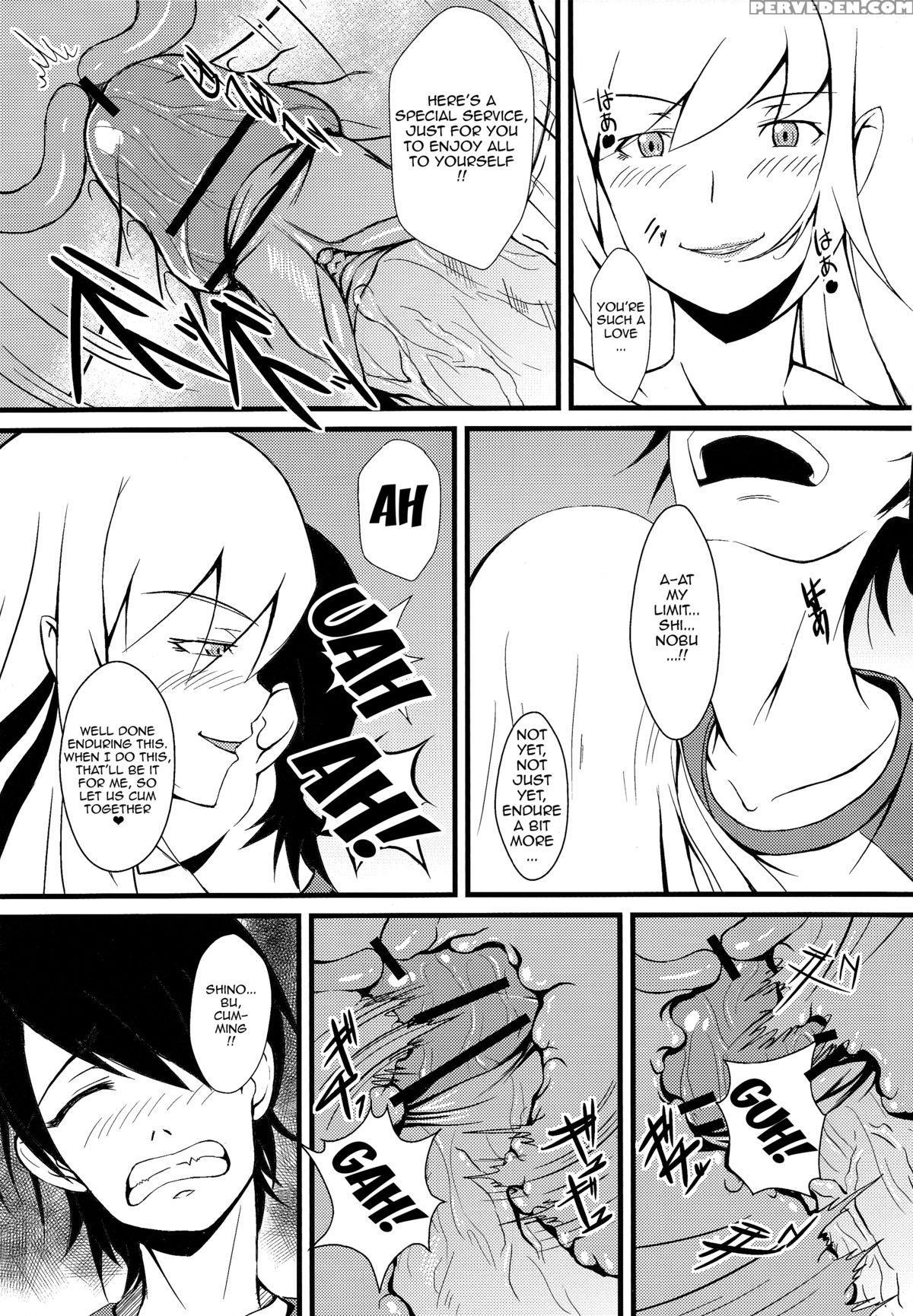 (sc61) [pumpkin Freaks (osafune)] Koyomi Ecchi Ichi (bakemonogatari) [english] {doujin-moe.us} Chapter 1 Page 12