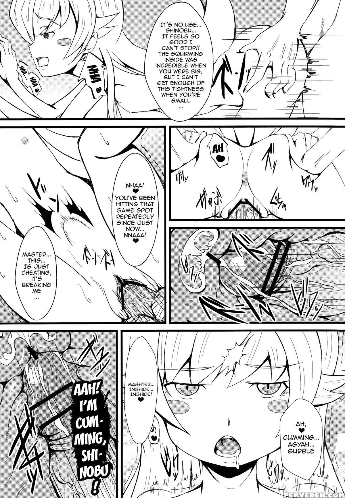 (sc61) [pumpkin Freaks (osafune)] Koyomi Ecchi Ichi (bakemonogatari) [english] {doujin-moe.us} Chapter 1 Page 16