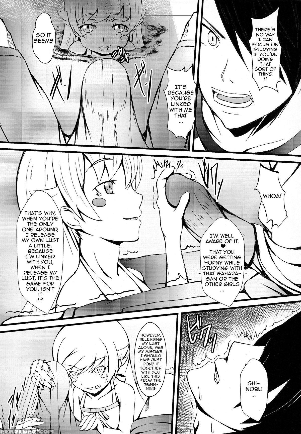 (sc61) [pumpkin Freaks (osafune)] Koyomi Ecchi Ichi (bakemonogatari) [english] {doujin-moe.us} Chapter 1 Page 4