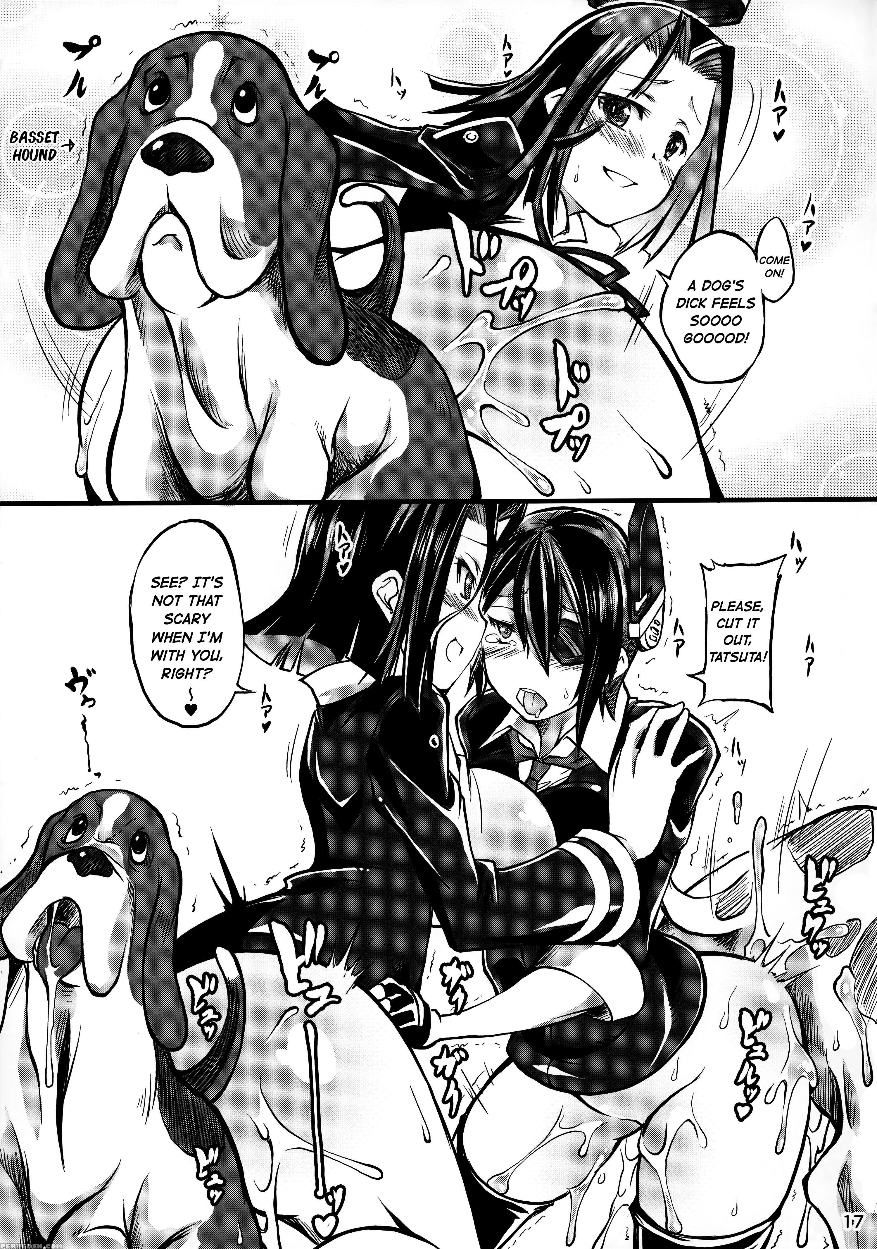 (sc61) [zensoku Rider (tenzen Miyabi)] Juukan Collection (kantai Collection -kancolle-) [english] 1
