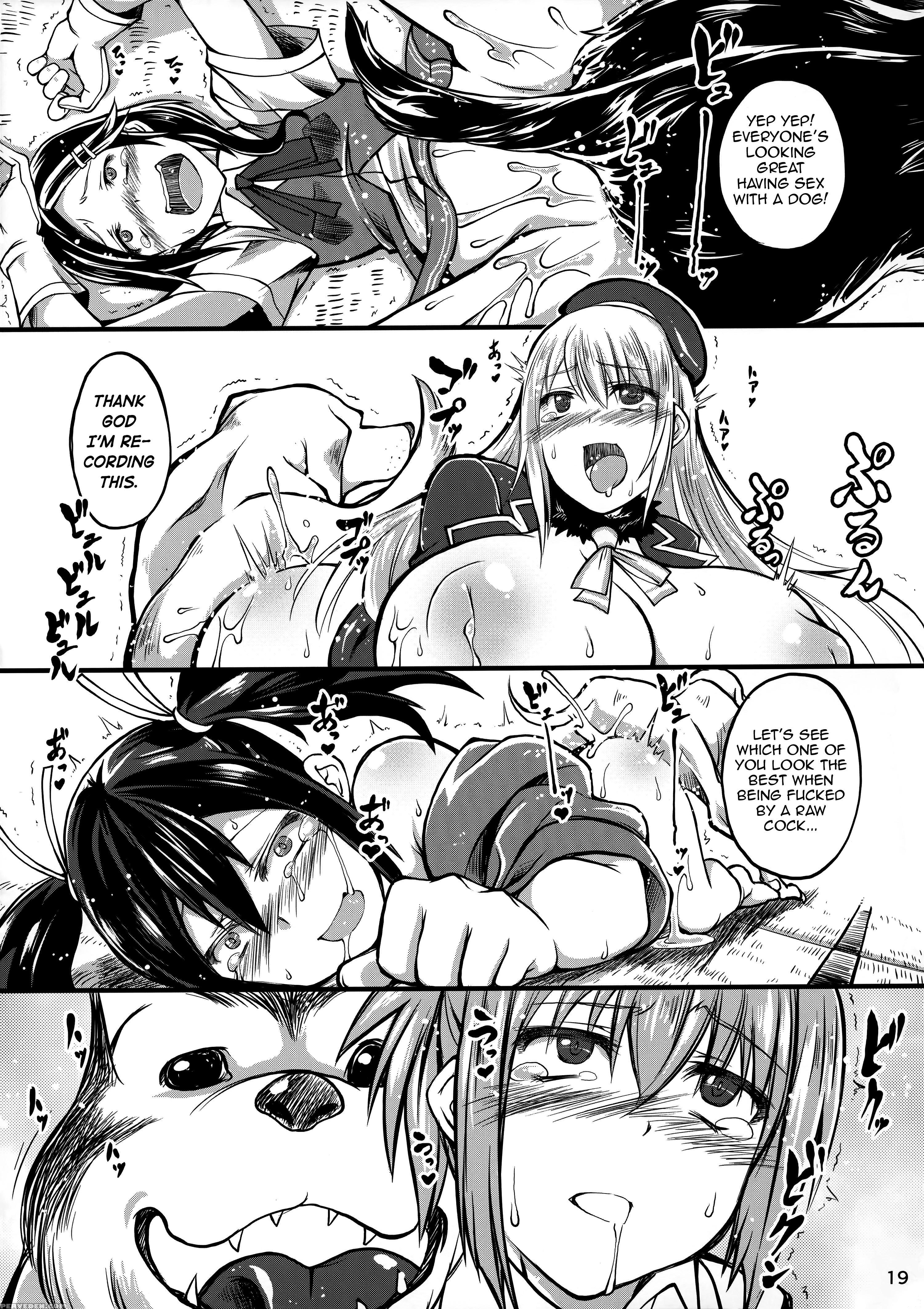 (sc61) [zensoku Rider (tenzen Miyabi)] Juukan Collection (kantai Collection -kancolle-) [english] 1
