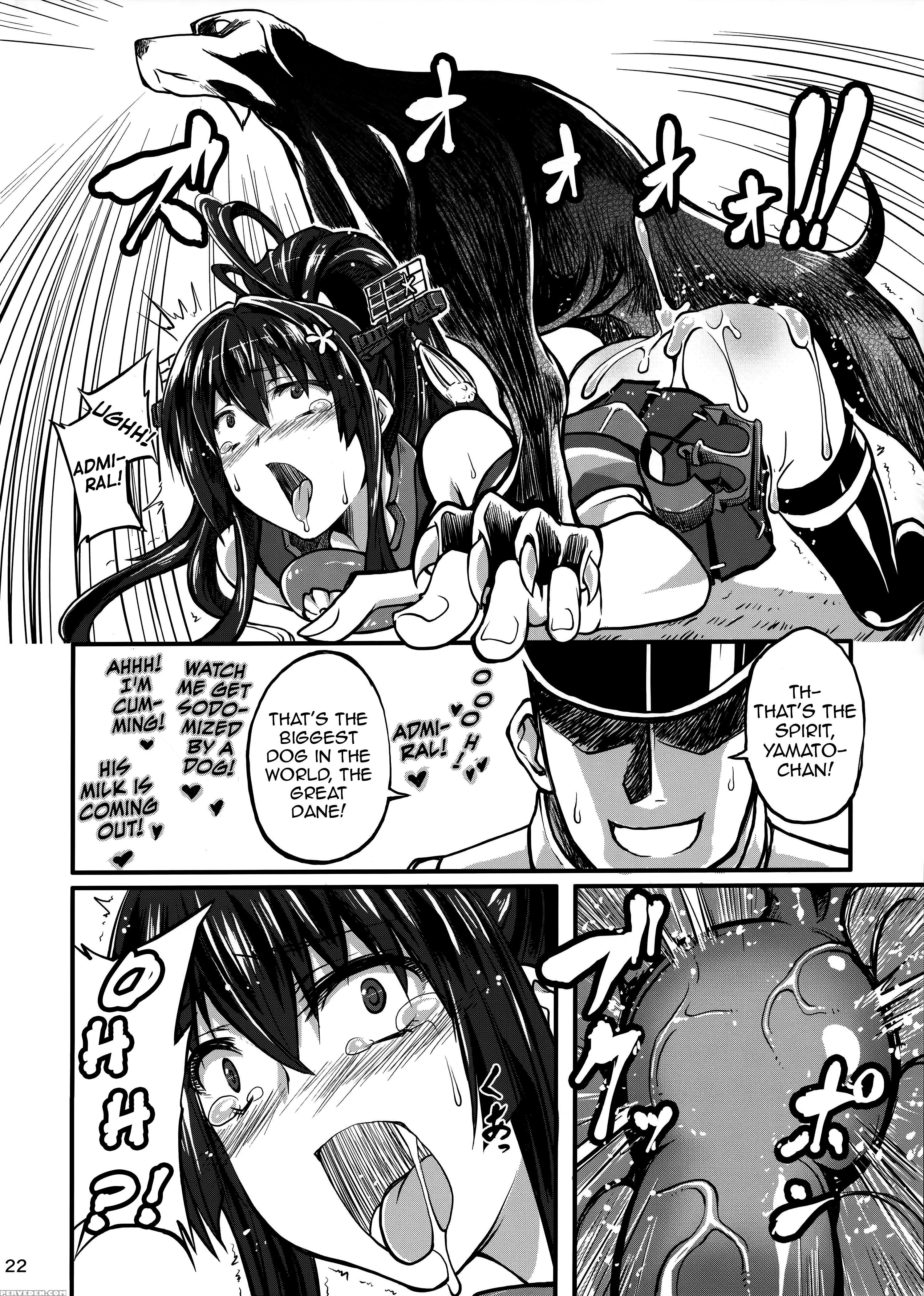 (sc61) [zensoku Rider (tenzen Miyabi)] Juukan Collection (kantai Collection -kancolle-) [english] 1