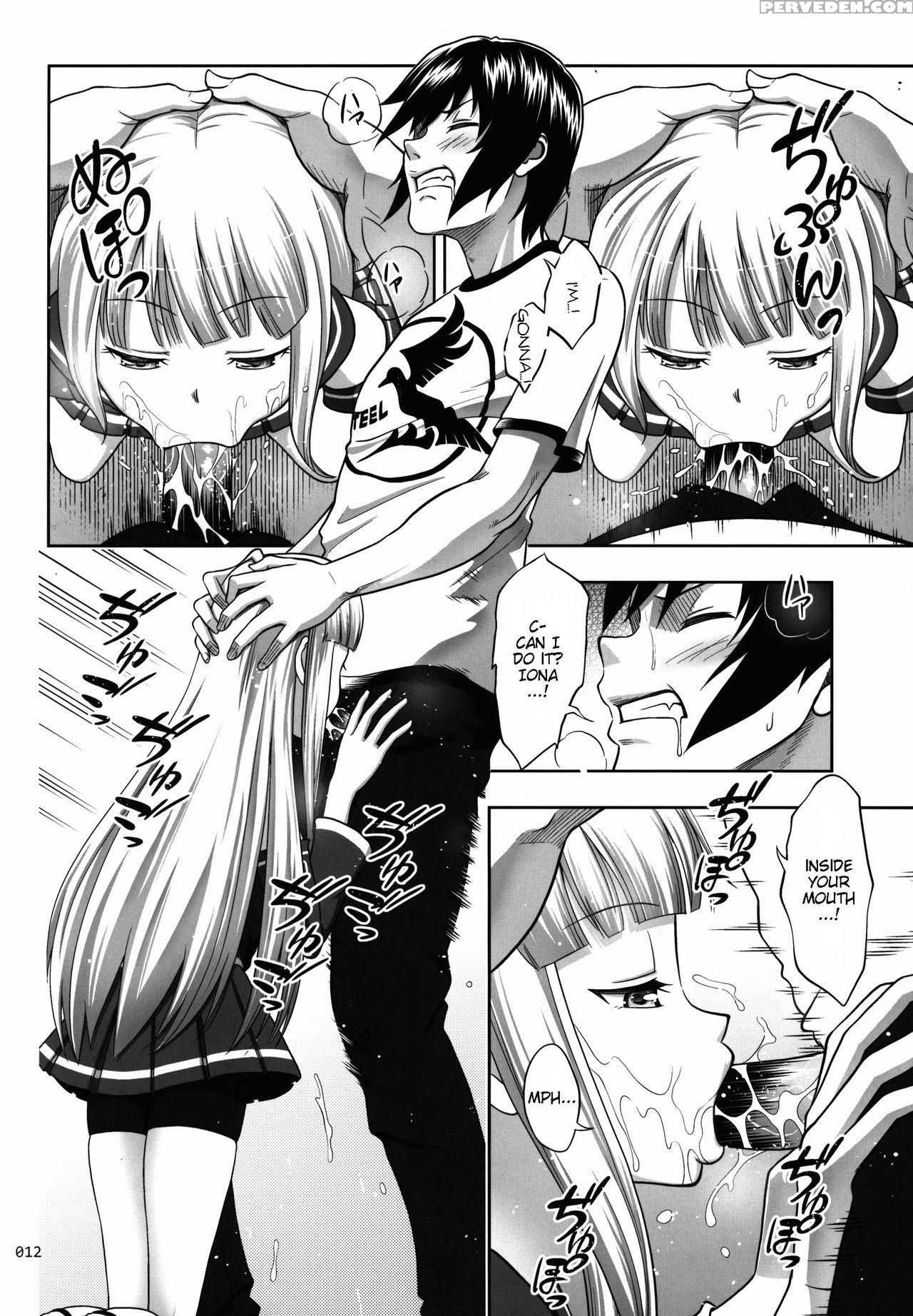 (sc62) [antyuumosaku (malcorond)] Iona No Usuusu Na Ehon | The Iona Rag (arpeggio Of Blue Steel) [english] [seiuchi] 1