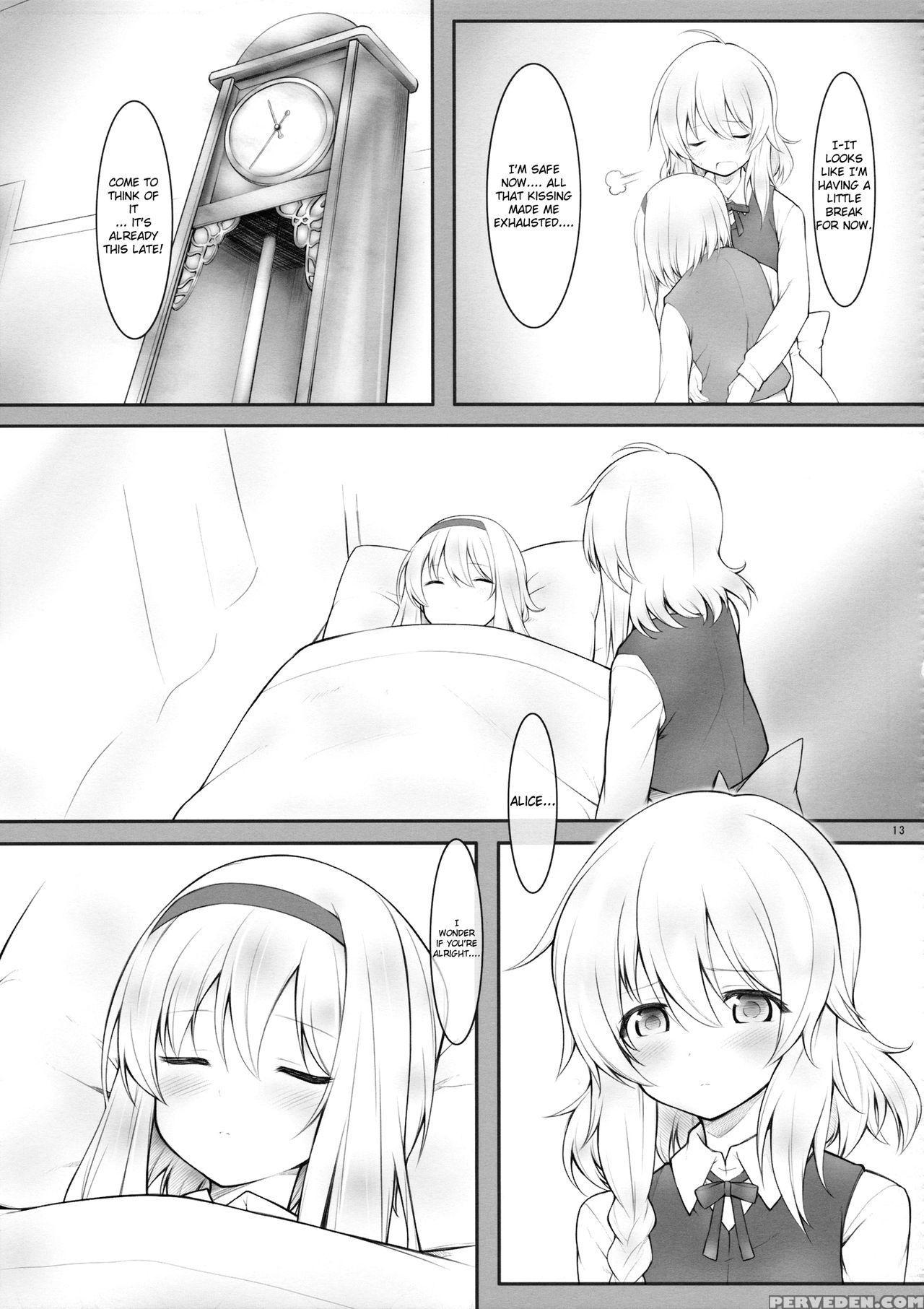 (sc62) [cloud Palette (kuroyume Naoto, Akanagi Youto)] Kiss Or Kiss? (touhou Project) [english] {yuri Reviews + Mai88} Chapter 1 Page 12