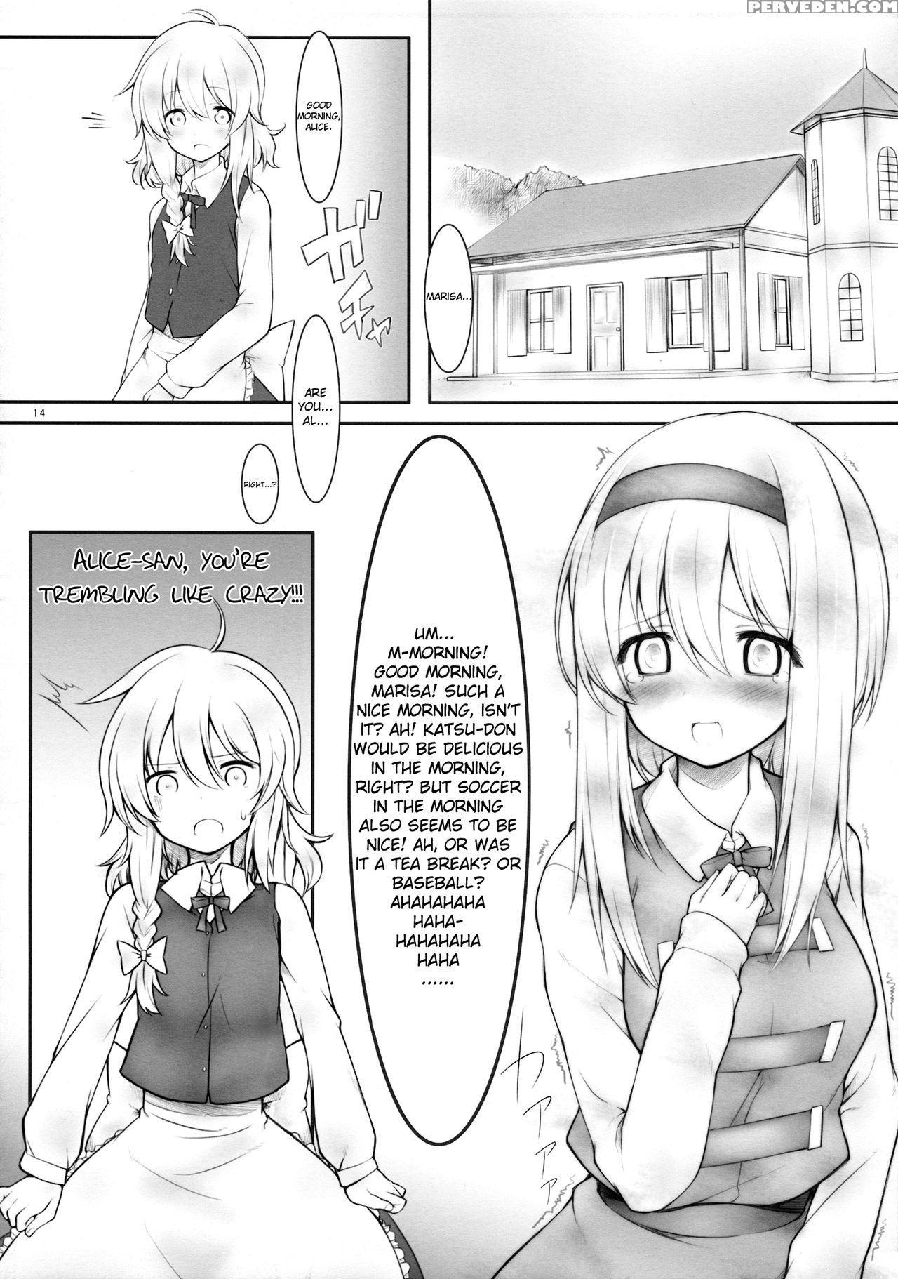 (sc62) [cloud Palette (kuroyume Naoto, Akanagi Youto)] Kiss Or Kiss? (touhou Project) [english] {yuri Reviews + Mai88} Chapter 1 Page 13