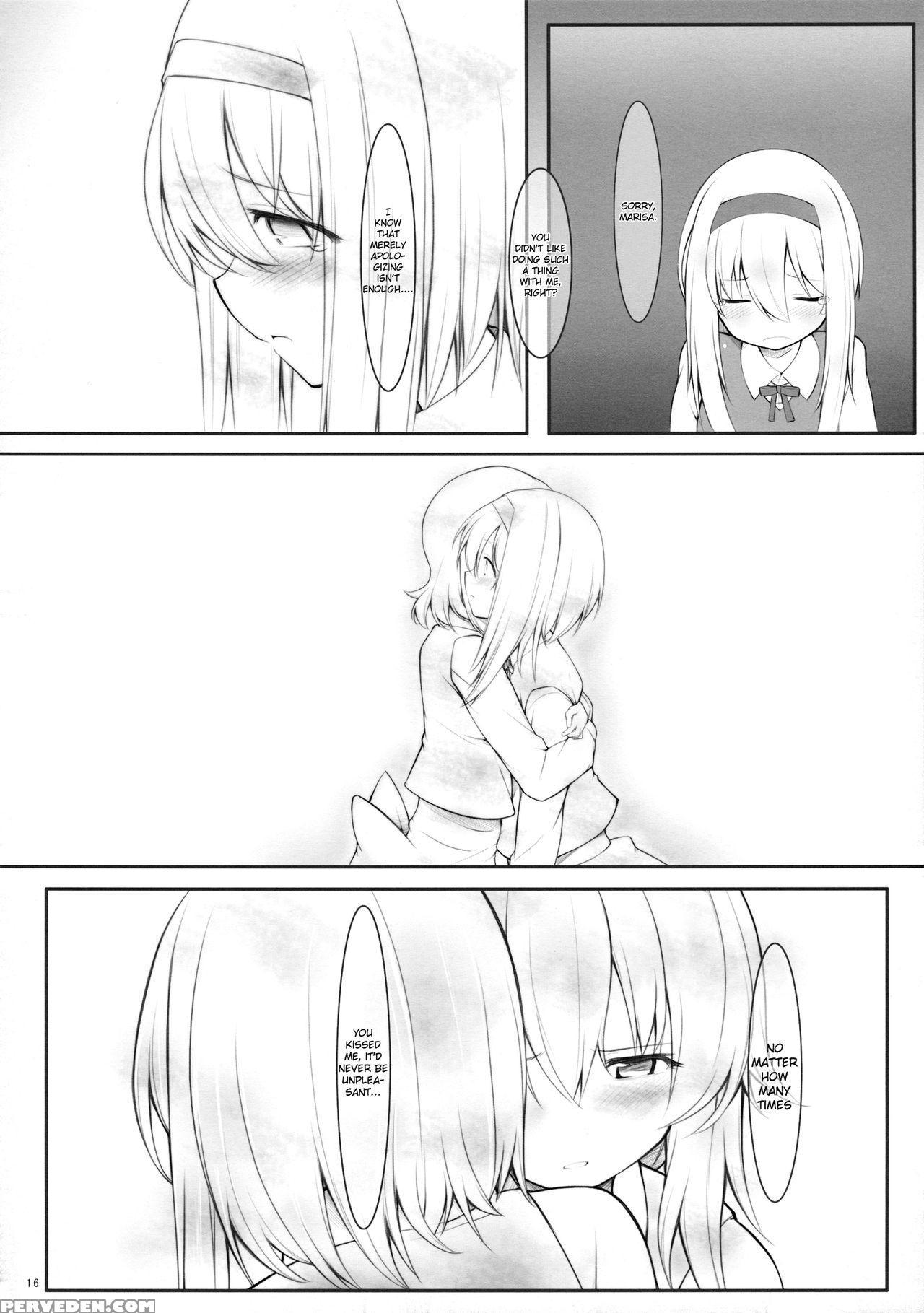 (sc62) [cloud Palette (kuroyume Naoto, Akanagi Youto)] Kiss Or Kiss? (touhou Project) [english] {yuri Reviews + Mai88} Chapter 1 Page 15