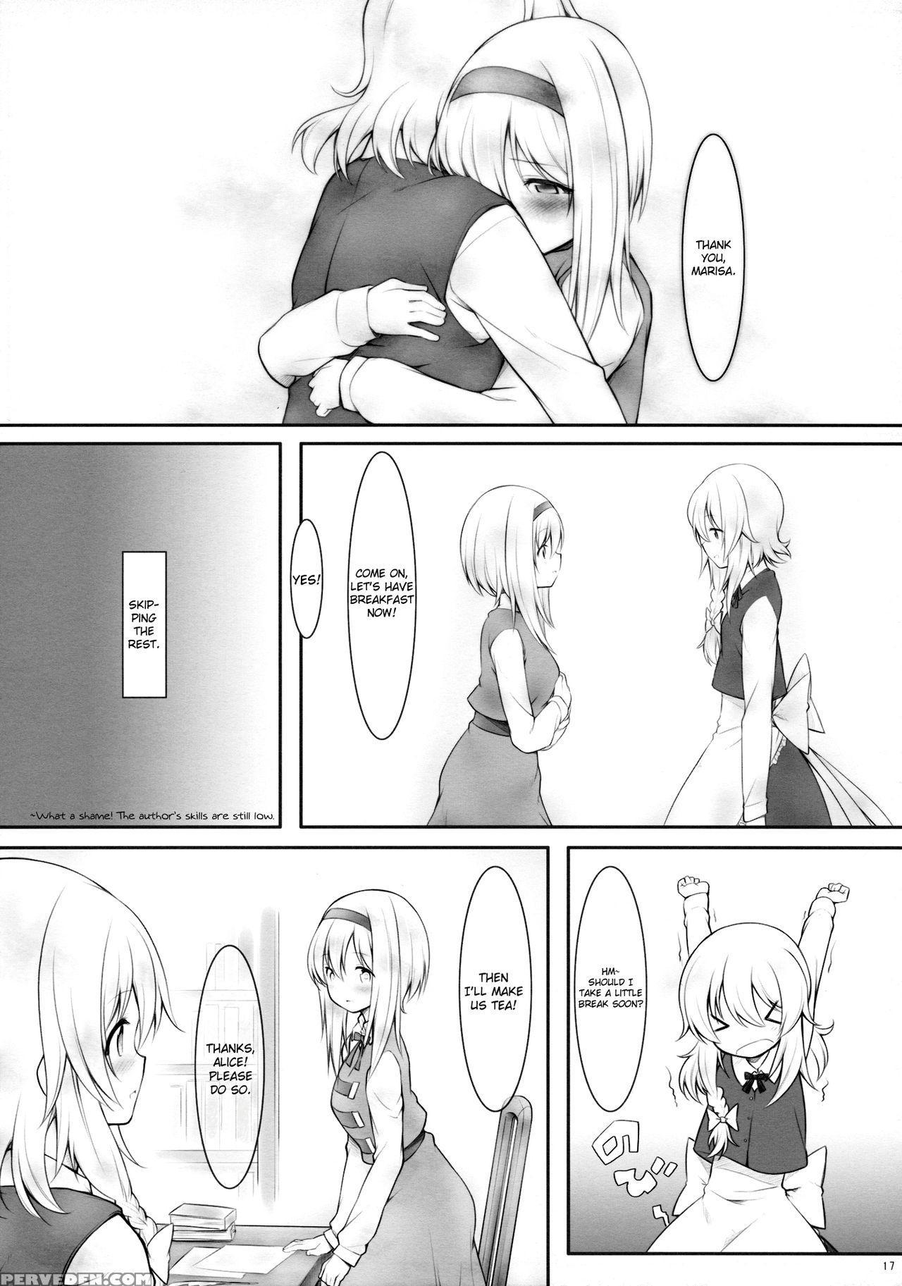 (sc62) [cloud Palette (kuroyume Naoto, Akanagi Youto)] Kiss Or Kiss? (touhou Project) [english] {yuri Reviews + Mai88} Chapter 1 Page 16