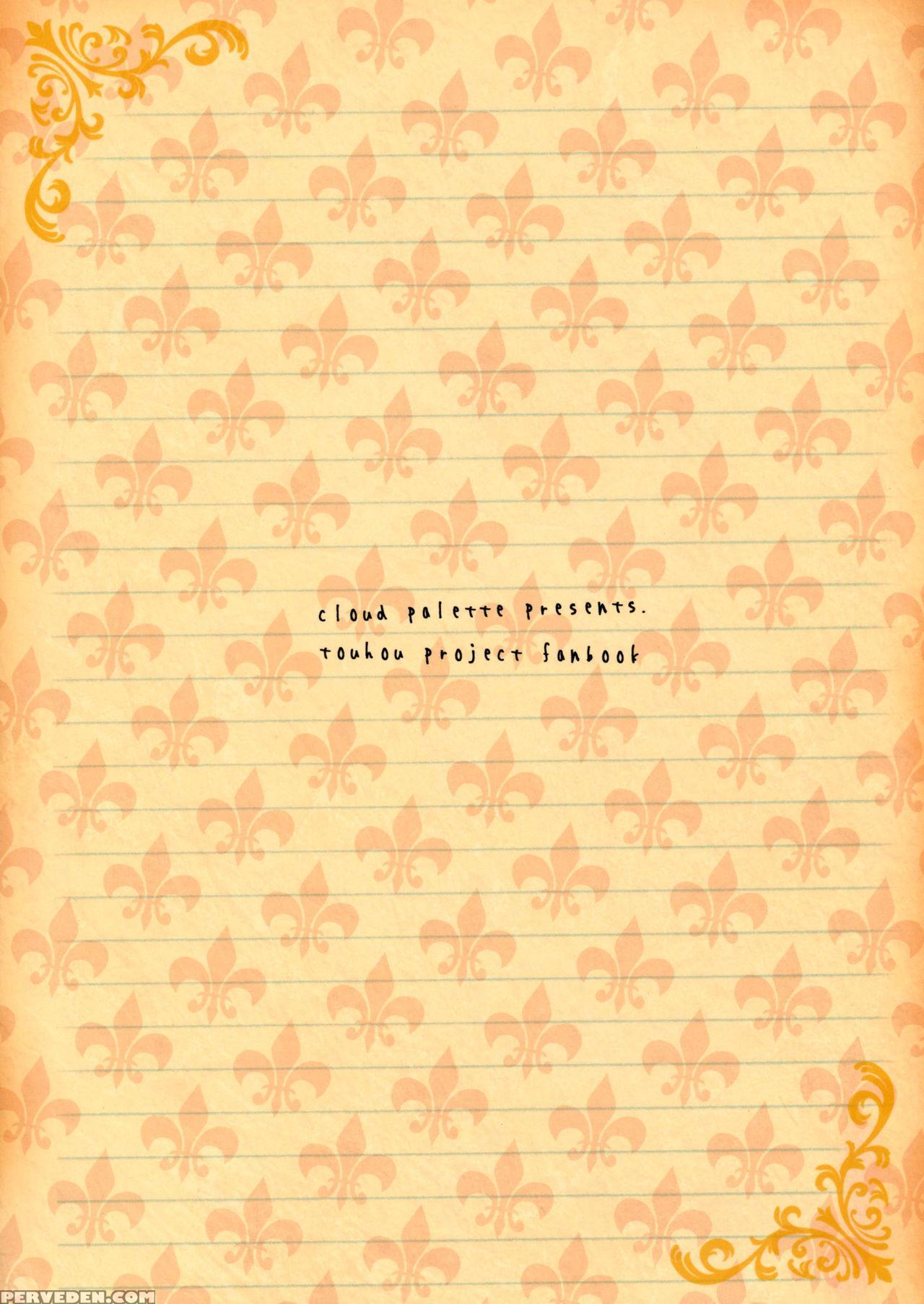 (sc62) [cloud Palette (kuroyume Naoto, Akanagi Youto)] Kiss Or Kiss? (touhou Project) [english] {yuri Reviews + Mai88} Chapter 1 Page 34