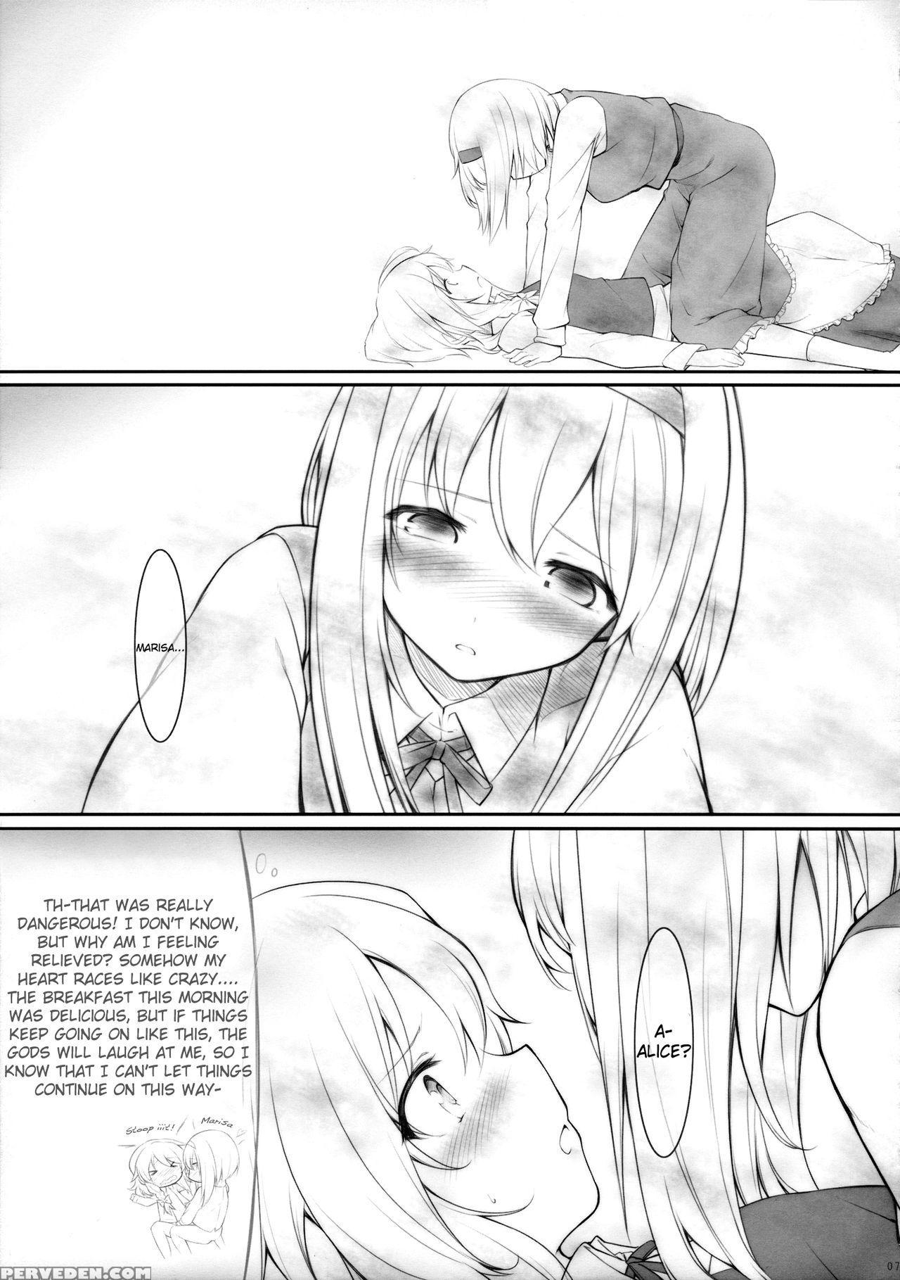 (sc62) [cloud Palette (kuroyume Naoto, Akanagi Youto)] Kiss Or Kiss? (touhou Project) [english] {yuri Reviews + Mai88} Chapter 1 Page 6