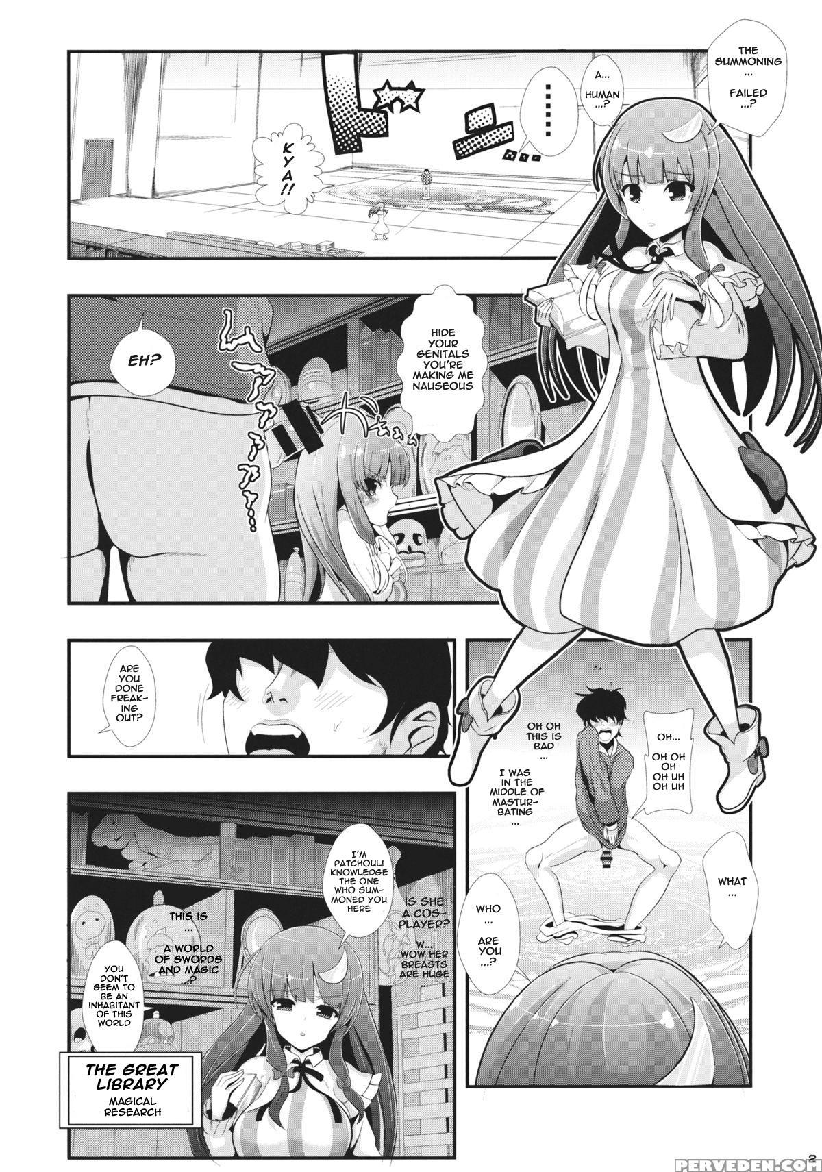 (sc62) [haitokukan (haitokukan)] Touhou Jikan 6 Patchouli Knowledge (touhou Project) [english] 1