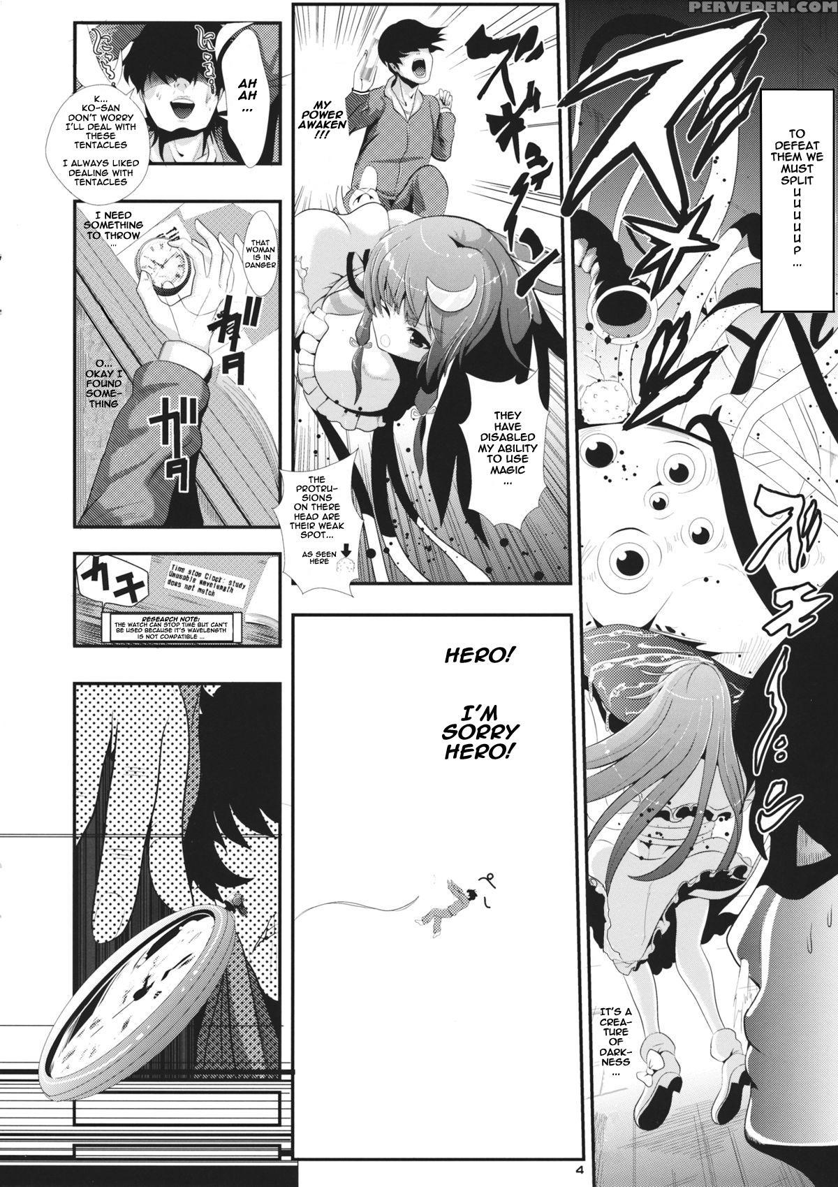 (sc62) [haitokukan (haitokukan)] Touhou Jikan 6 Patchouli Knowledge (touhou Project) [english] 1