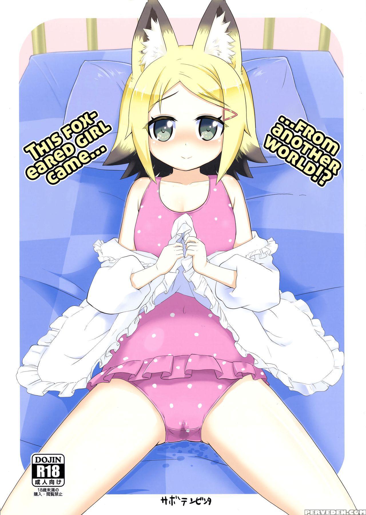 (sc62) [saboten Binta (kawakami Kou)] Kitsune-mimi... 1