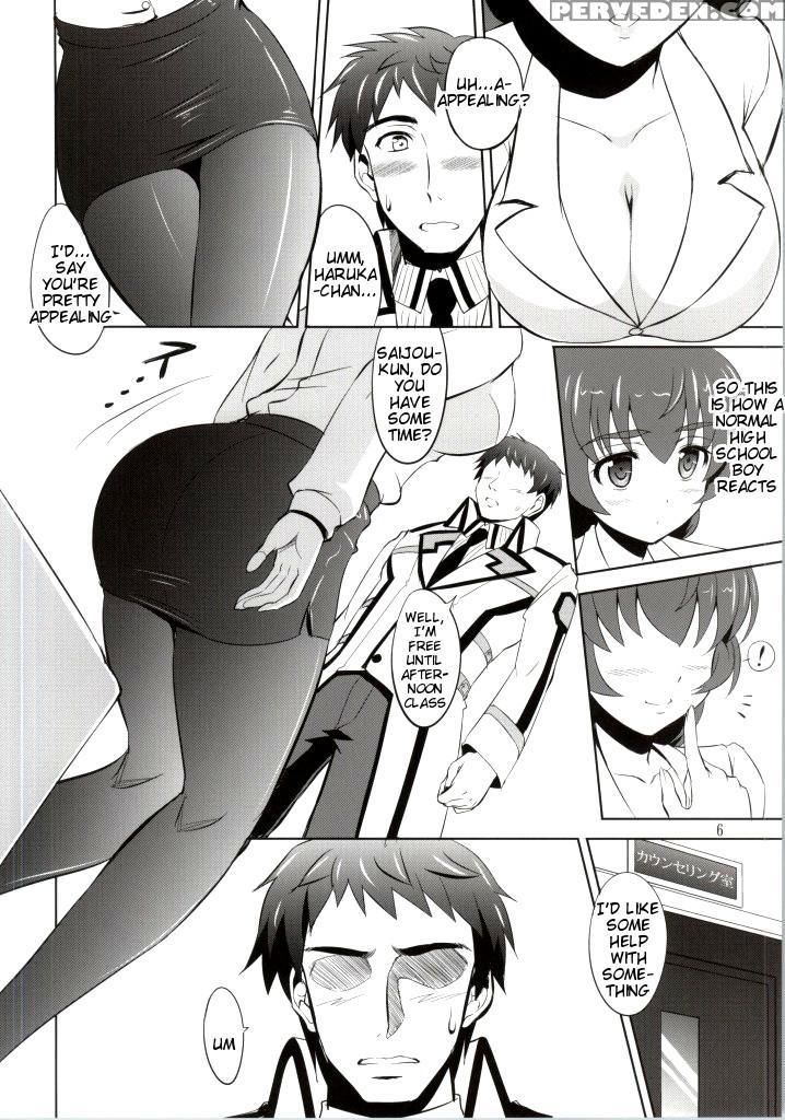 (sc64) [knights (kishi Nisen)] Mahouka Koukou No Retsujou Sensei (mahouka Koukou No Rettousei) [tigoris Translates] 1