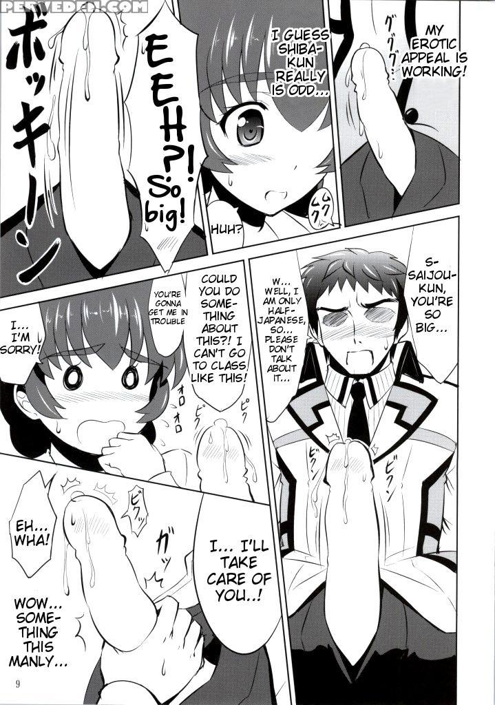 (sc64) [knights (kishi Nisen)] Mahouka Koukou No Retsujou Sensei (mahouka Koukou No Rettousei) [tigoris Translates] 1