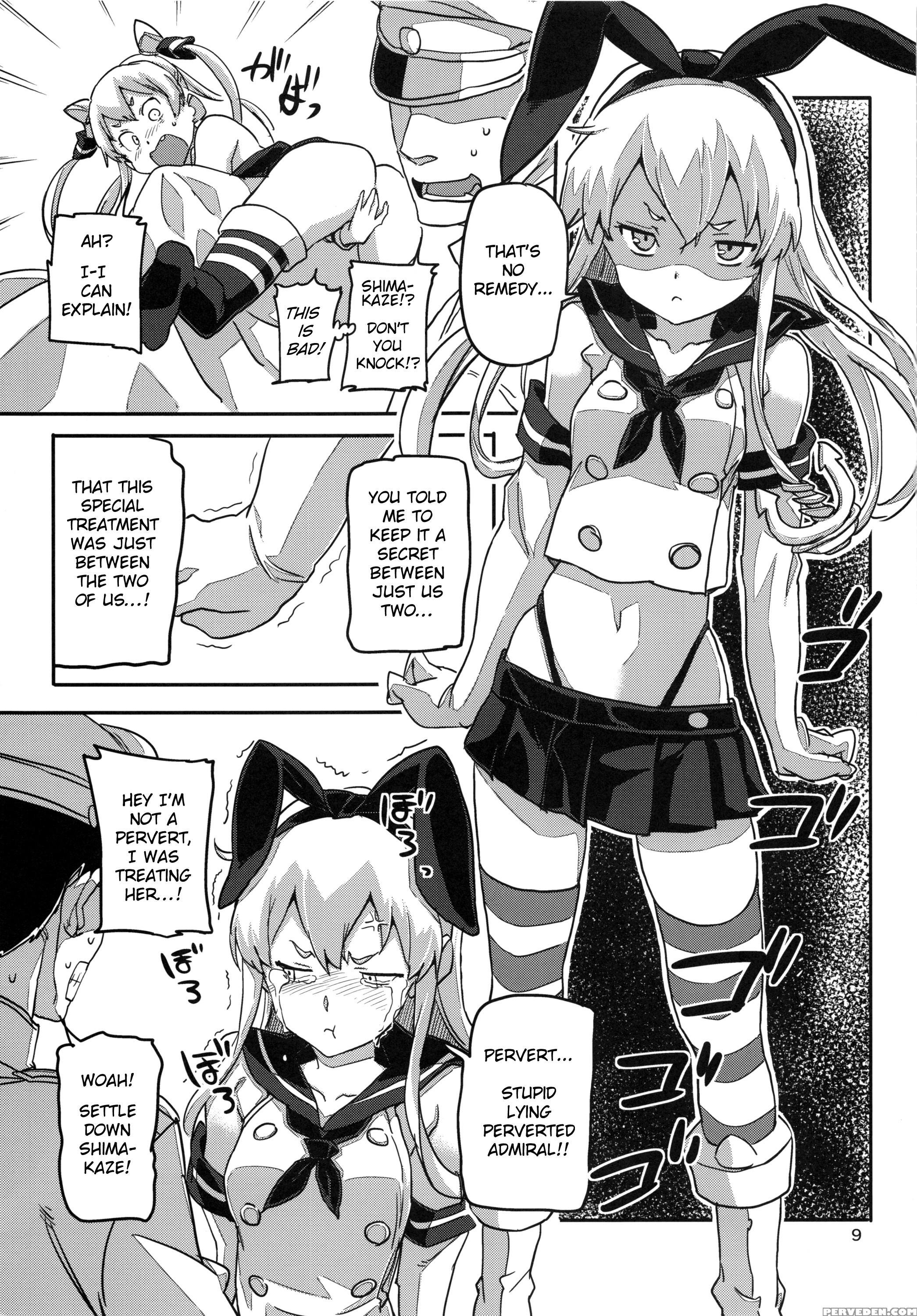 (sc64) [koban Dou (sameda Koban)] Kancolle ~yoru No Kan Dokku~ (kantai Collection)[english] 1