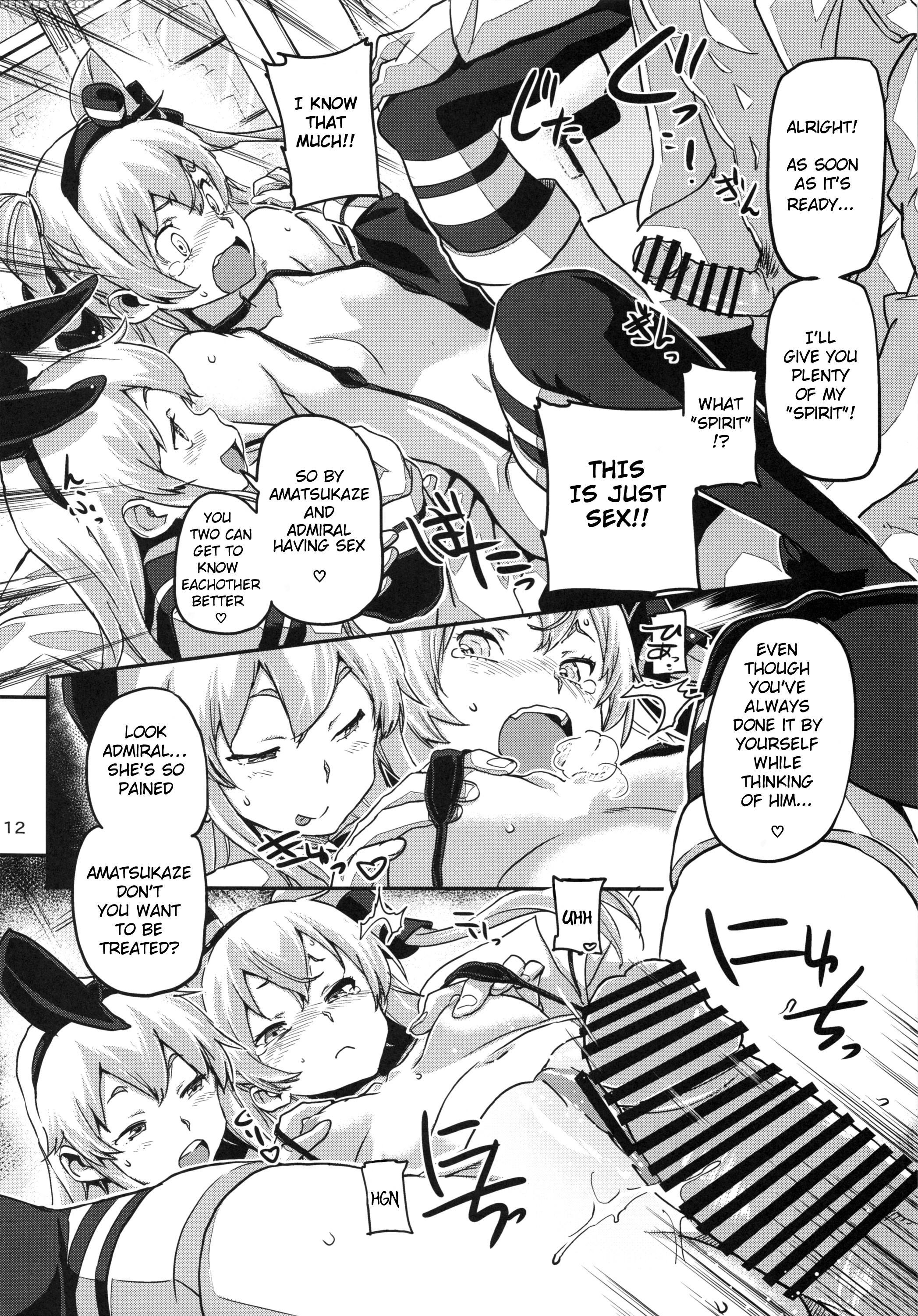 (sc64) [koban Dou (sameda Koban)] Kancolle ~yoru No Kan Dokku~ (kantai Collection)[english] 1