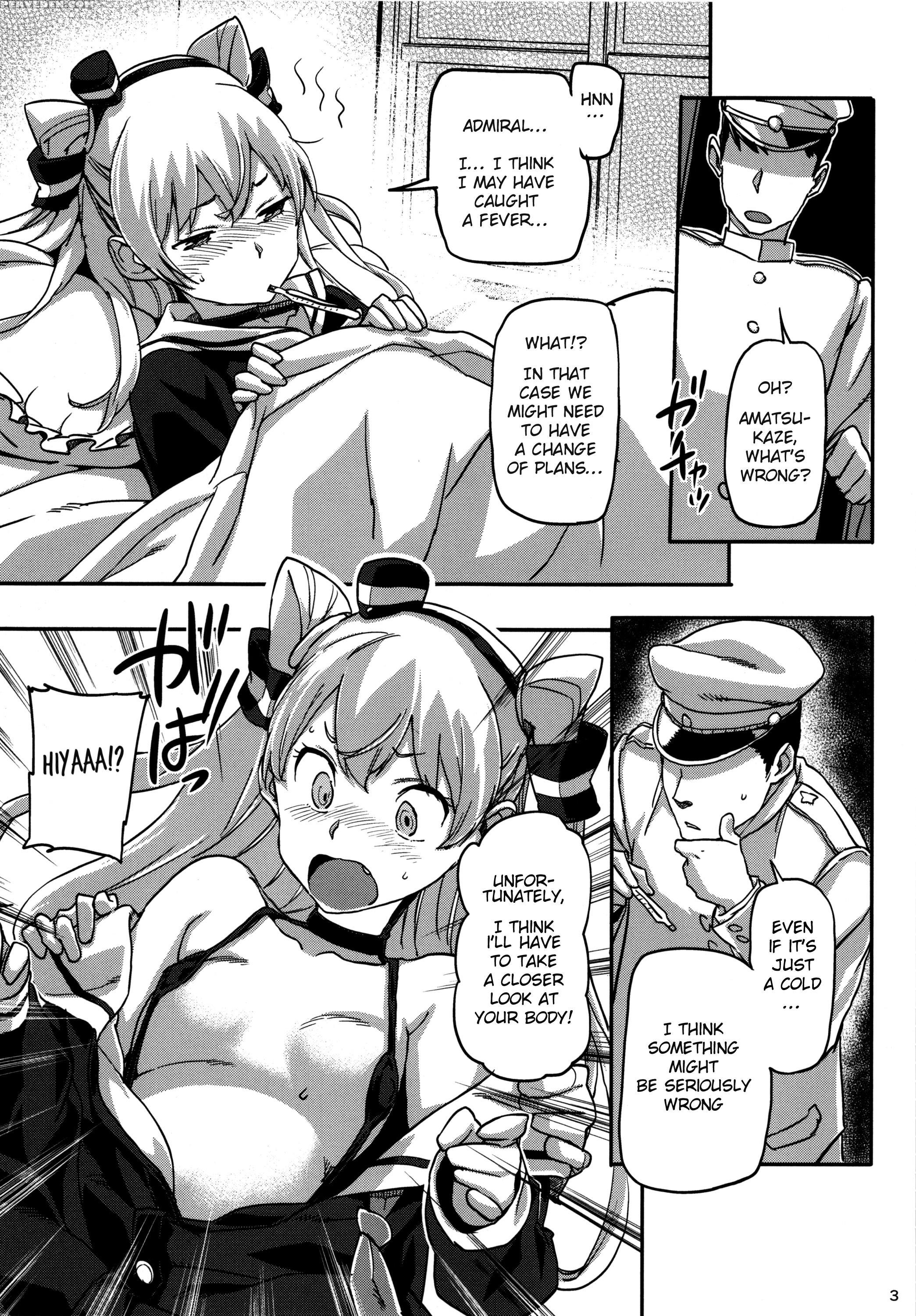 (sc64) [koban Dou (sameda Koban)] Kancolle ~yoru No Kan Dokku~ (kantai Collection)[english] 1