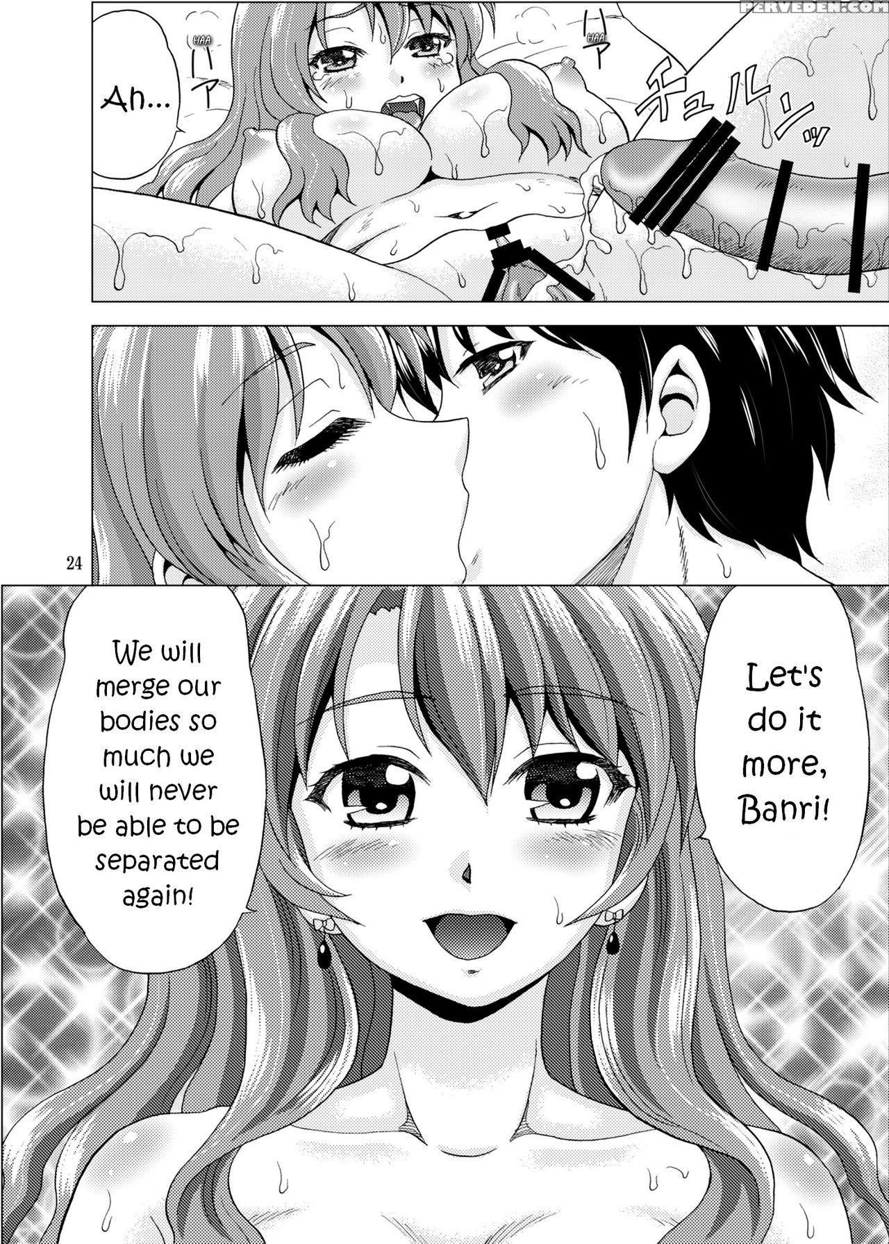 (sc64) [yasrin-do (yasu Rintarou)] Golden Body (go... 1