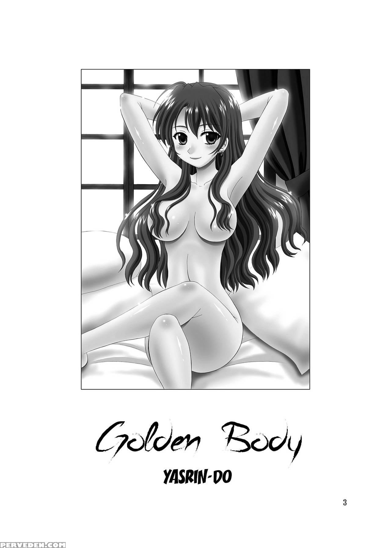 (sc64) [yasrin-do (yasu Rintarou)] Golden Body (go... 1