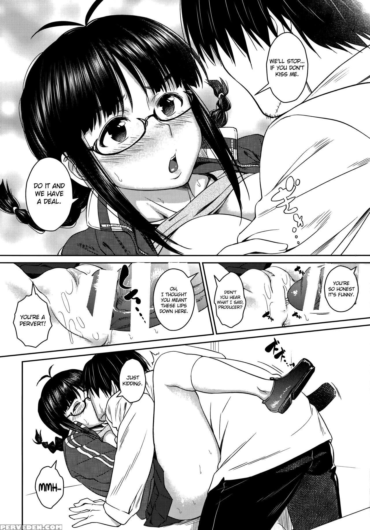 (sc65) [aerodog (inu)] Ritsuko Play 765 School Jersey (the 1