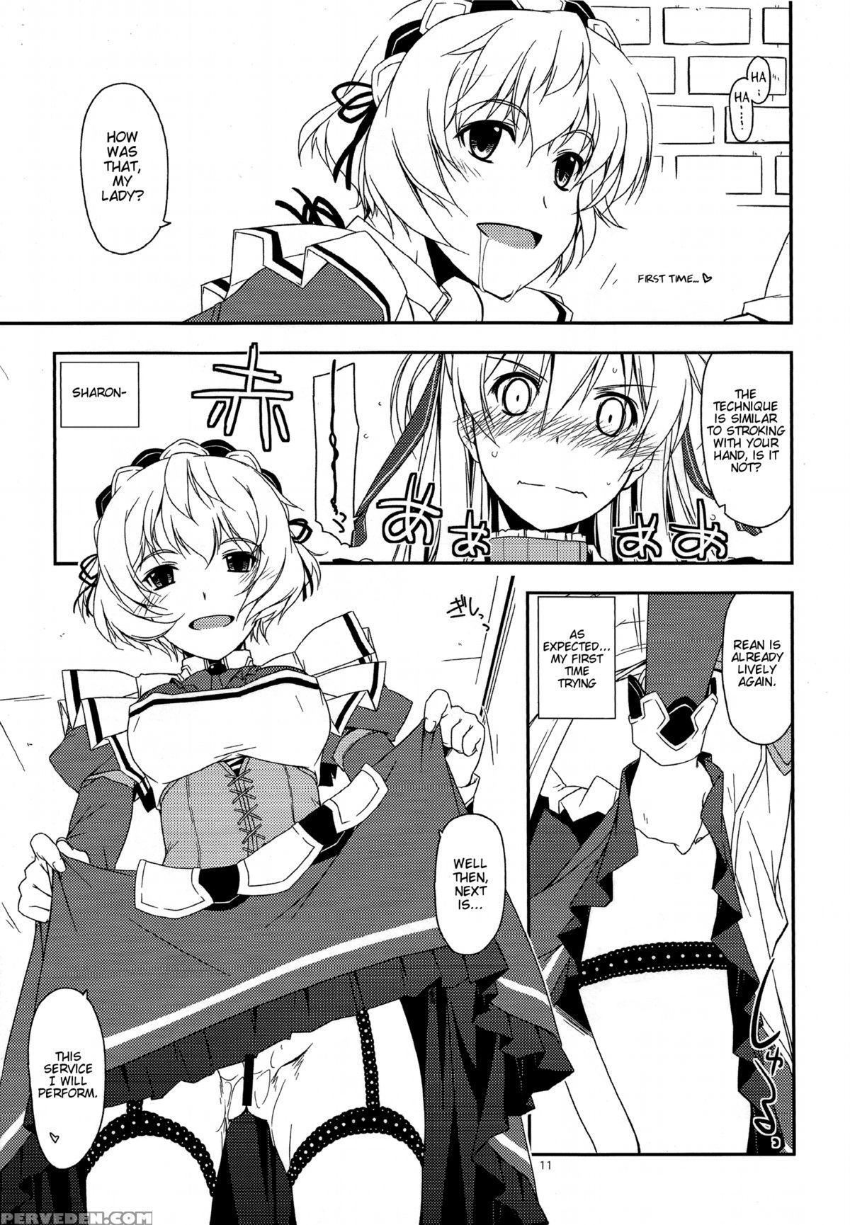 (sc65) [angyadow (shikei)] Alisa Ijiri 2 (the Legend Of Heroes: Trails Of Cold Steel) [english] 1
