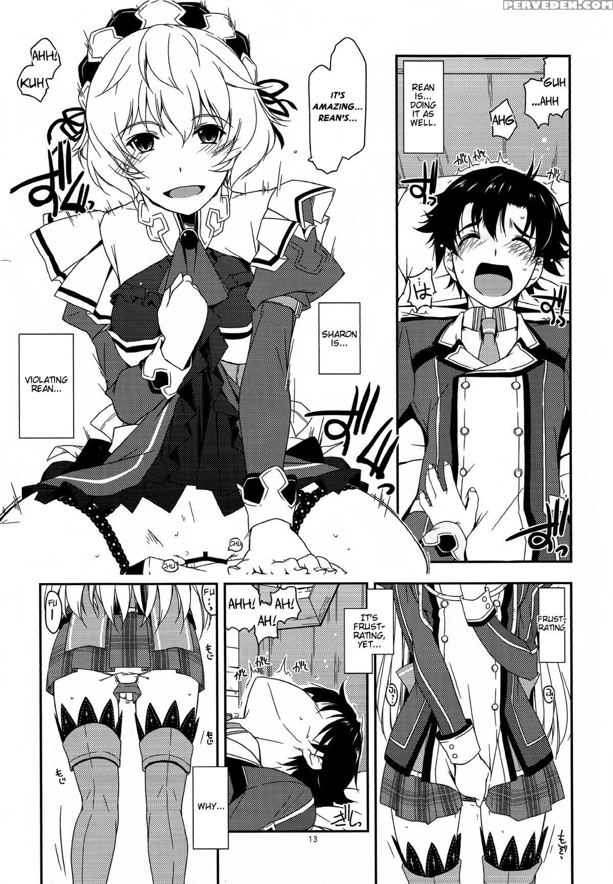 (sc65) [angyadow (shikei)] Alisa Ijiri 2 (the Legend Of Heroes: Trails Of Cold Steel) [english] 1