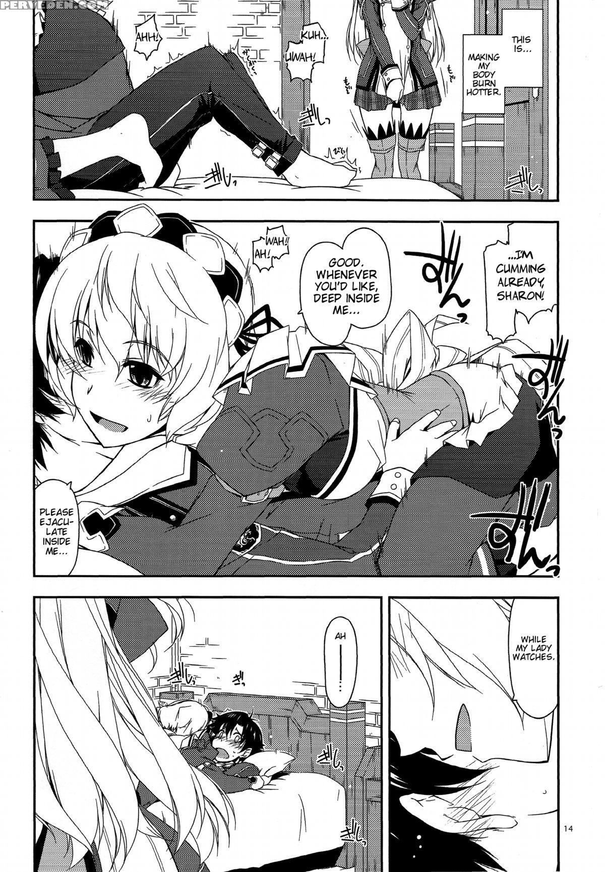 (sc65) [angyadow (shikei)] Alisa Ijiri 2 (the Legend Of Heroes: Trails Of Cold Steel) [english] 1
