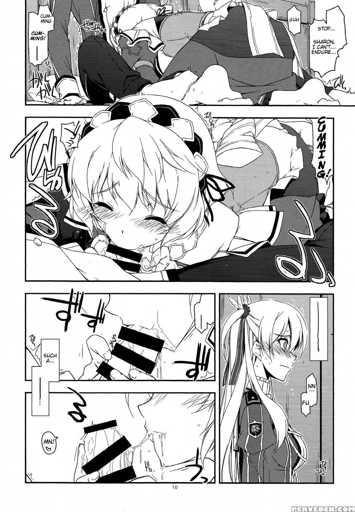 (sc65) [angyadow (shikei)] Alisa Ijiri 2 (the Legend Of Heroes: Trails Of Cold Steel) [english] 1