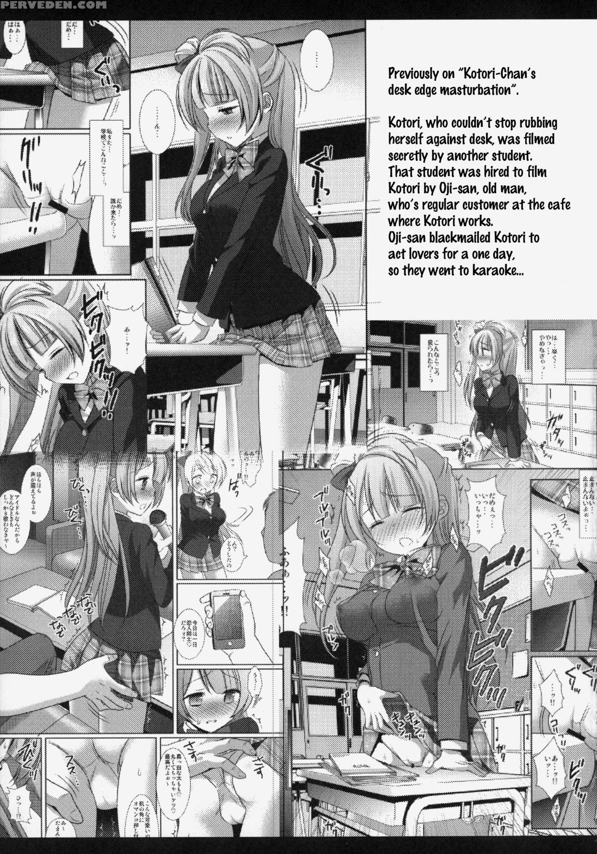 (sc65) [nagiyamasugi (nagiyama)] Kizumono Kotori-chan | Deflowered Kotori-chan (love Live!) [english] [h0hend] 1