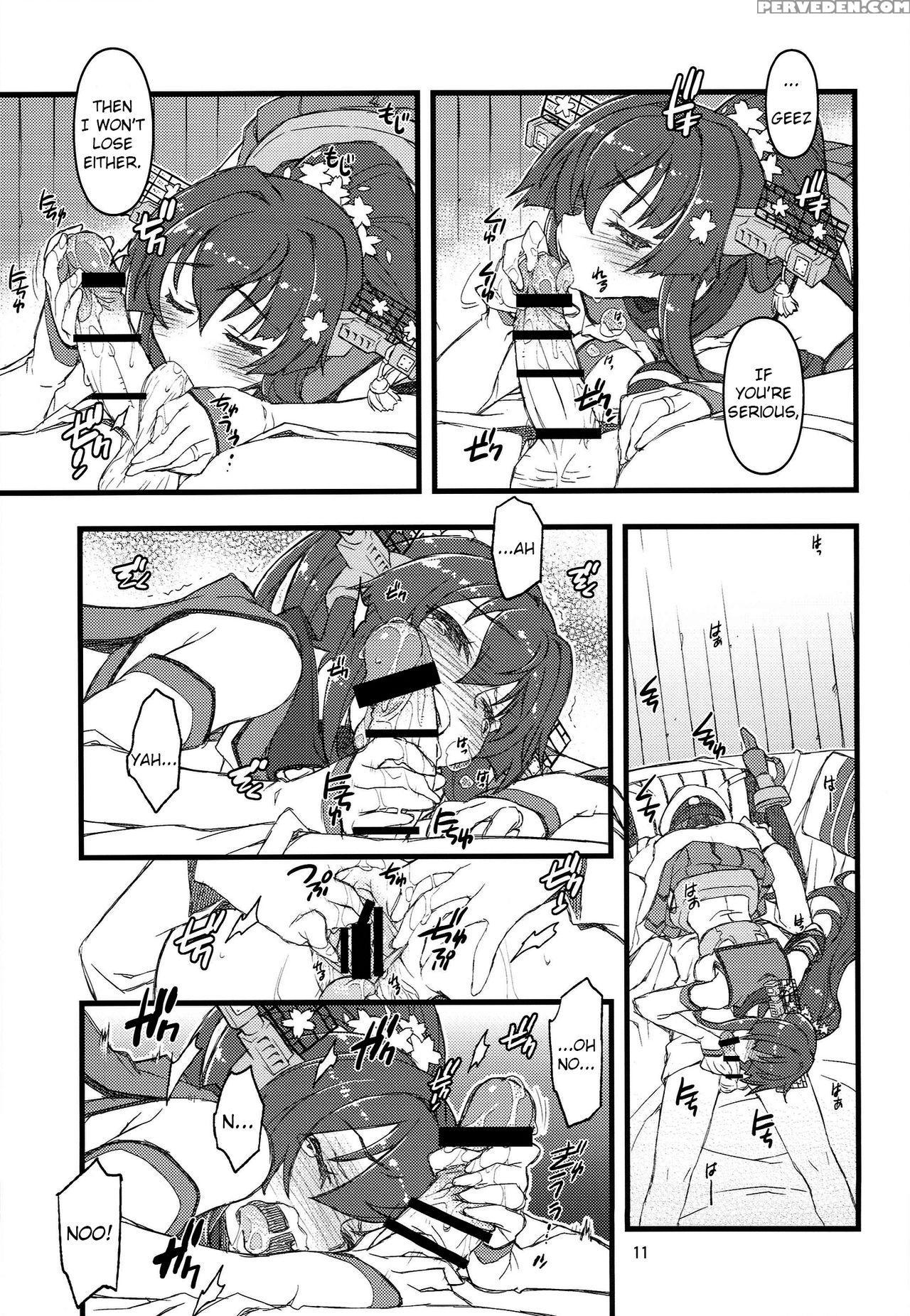 (sc65) [niesox (tamori Tadaji)] Teitoku Nippou Ni | Admiral's Daily Report 2 (kantai Collection -kancolle-) [english] [brolen] 1