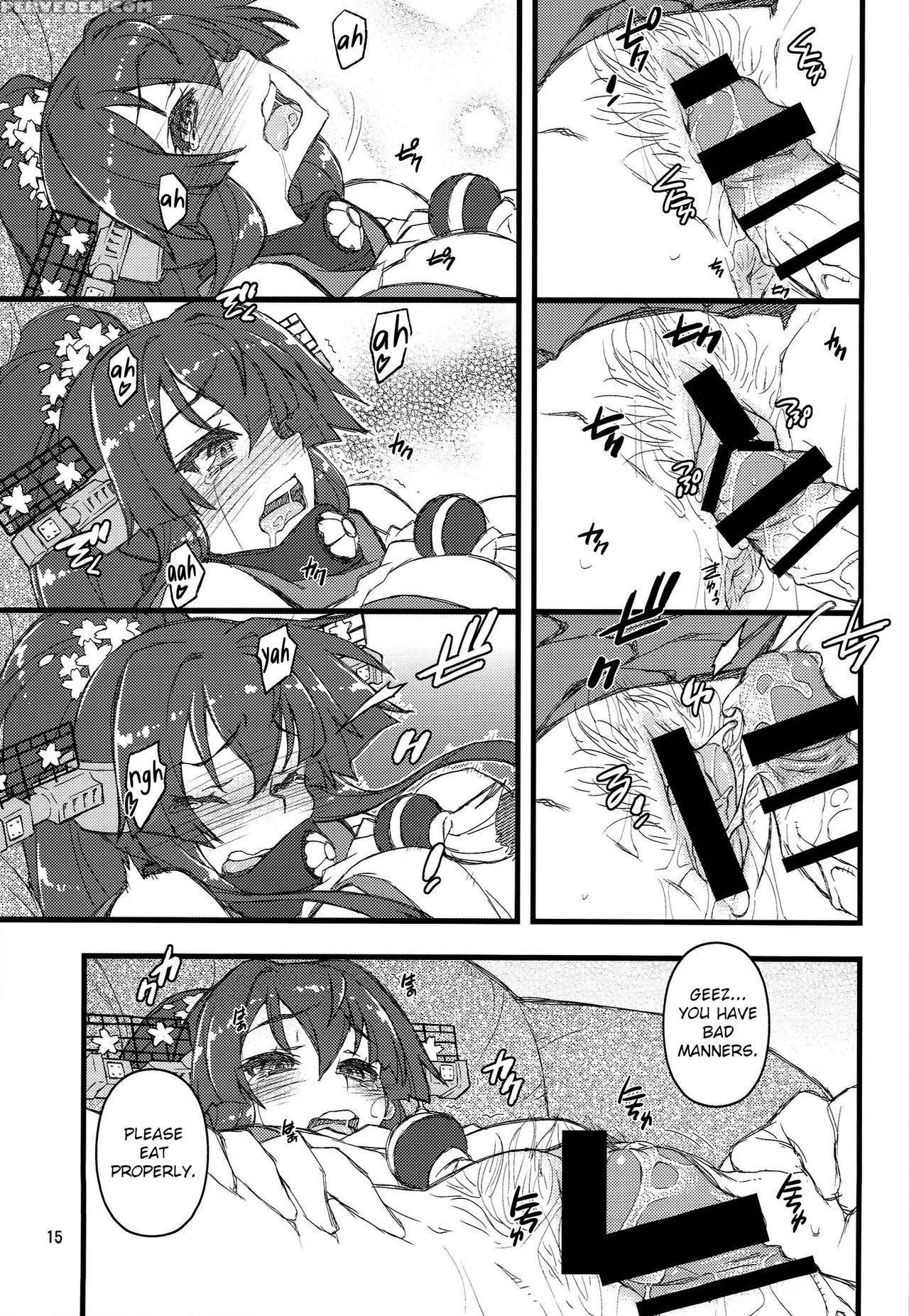 (sc65) [niesox (tamori Tadaji)] Teitoku Nippou Ni | Admiral's Daily Report 2 (kantai Collection -kancolle-) [english] [brolen] 1