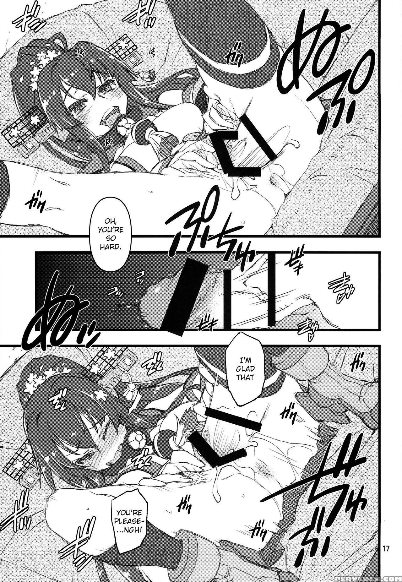 (sc65) [niesox (tamori Tadaji)] Teitoku Nippou Ni | Admiral's Daily Report 2 (kantai Collection -kancolle-) [english] [brolen] 1