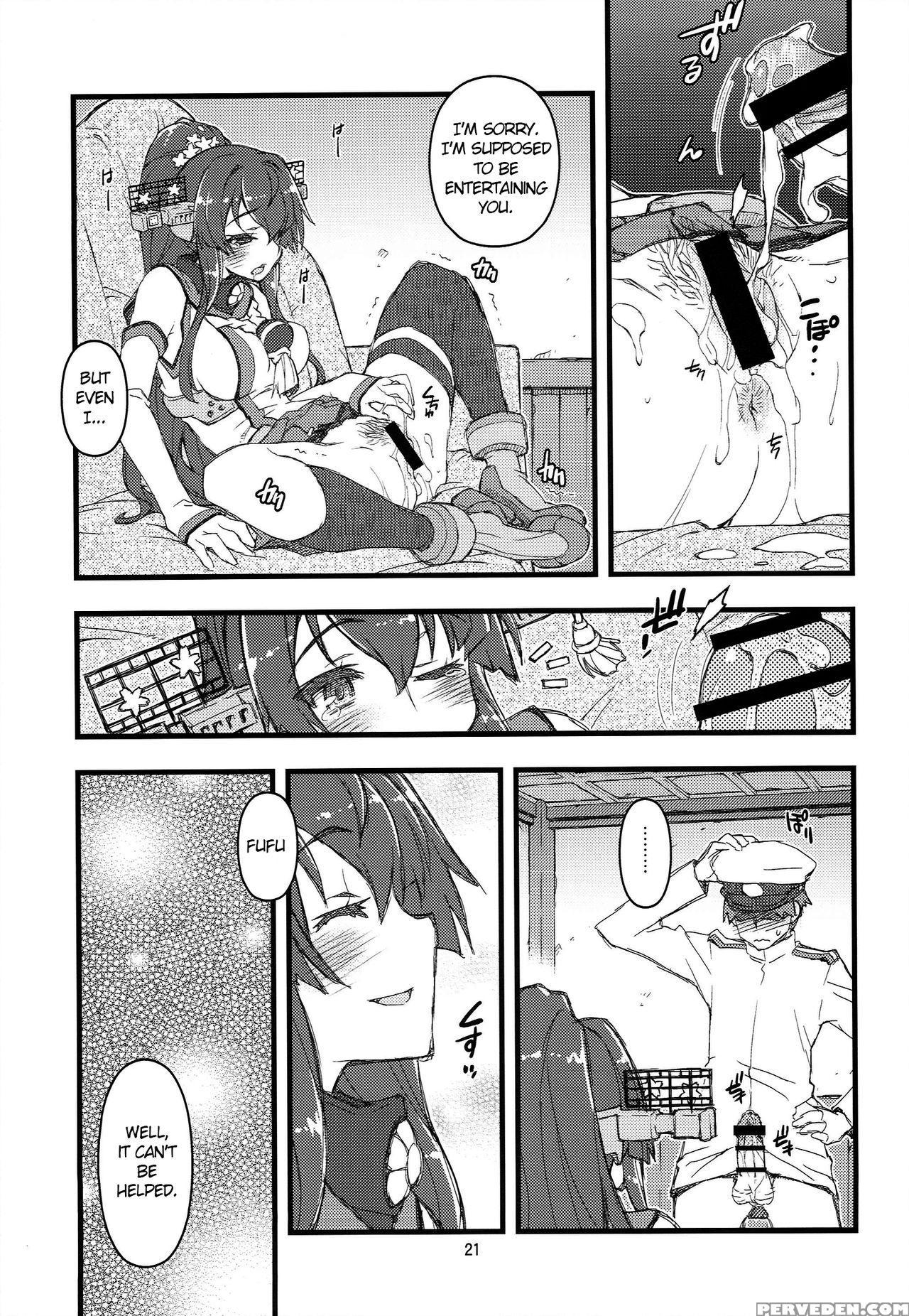 (sc65) [niesox (tamori Tadaji)] Teitoku Nippou Ni | Admiral's Daily Report 2 (kantai Collection -kancolle-) [english] [brolen] 1
