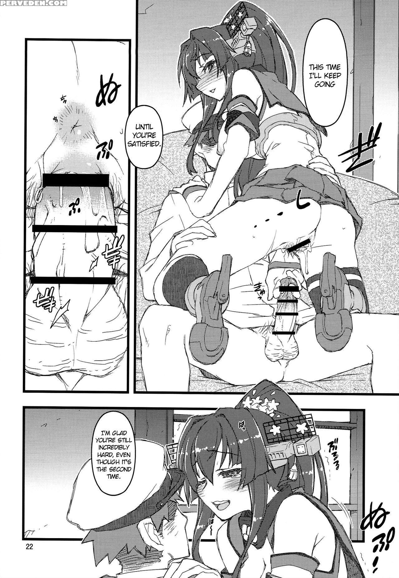 (sc65) [niesox (tamori Tadaji)] Teitoku Nippou Ni | Admiral's Daily Report 2 (kantai Collection -kancolle-) [english] [brolen] 1