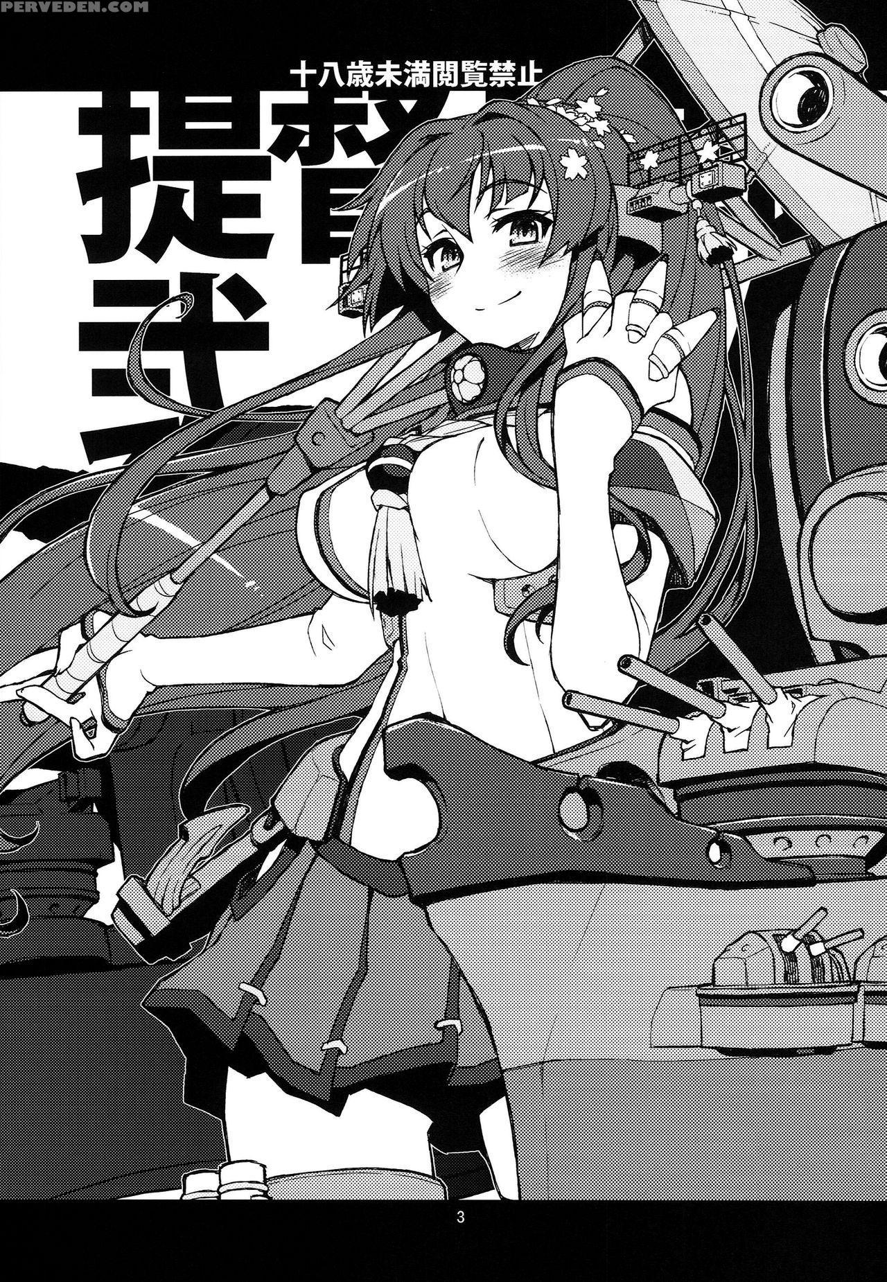 (sc65) [niesox (tamori Tadaji)] Teitoku Nippou Ni | Admiral's Daily Report 2 (kantai Collection -kancolle-) [english] [brolen] 1