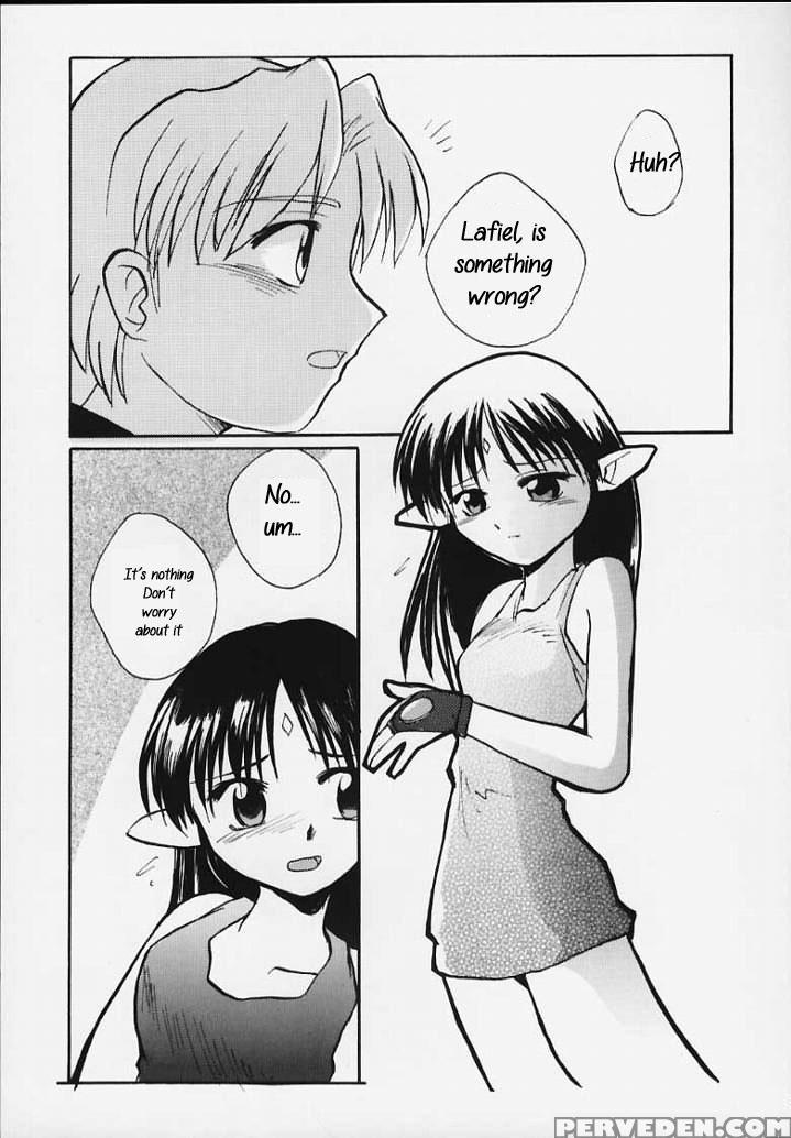 (sc8) [sueya (sue)] Lafiel Sama To Yobu Ga Yoi!!! (seikai No Senki | Crest Of The Stars) [english] [sensualaoi] 1