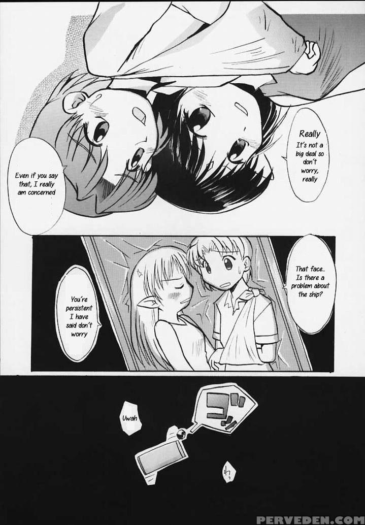 (sc8) [sueya (sue)] Lafiel Sama To Yobu Ga Yoi!!! (seikai No Senki | Crest Of The Stars) [english] [sensualaoi] 1