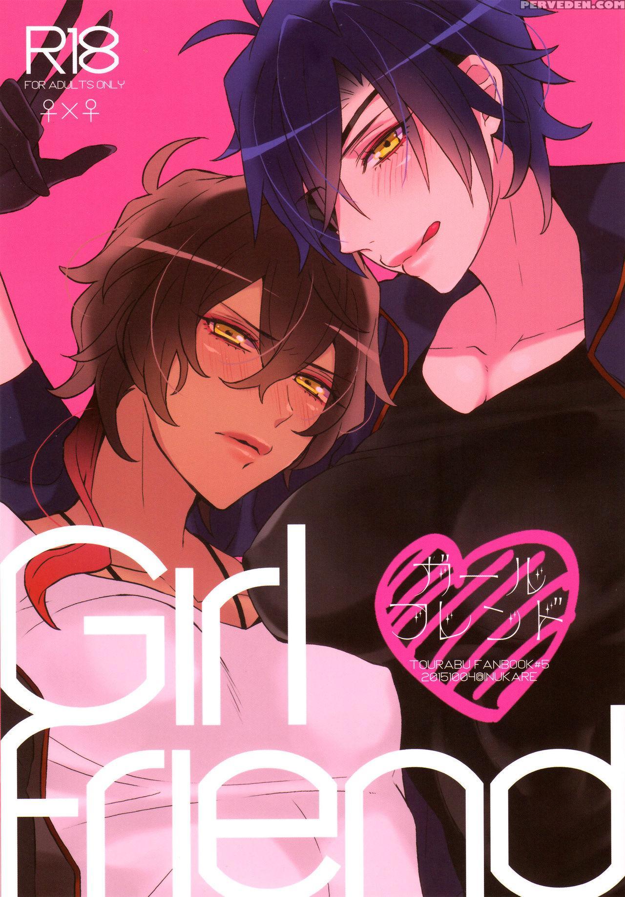 (senka No Toki 2) [inukare (inuyashiki)] Girlfriend (touken Ranbu) [english] [sexy Akiba Detectives] 1