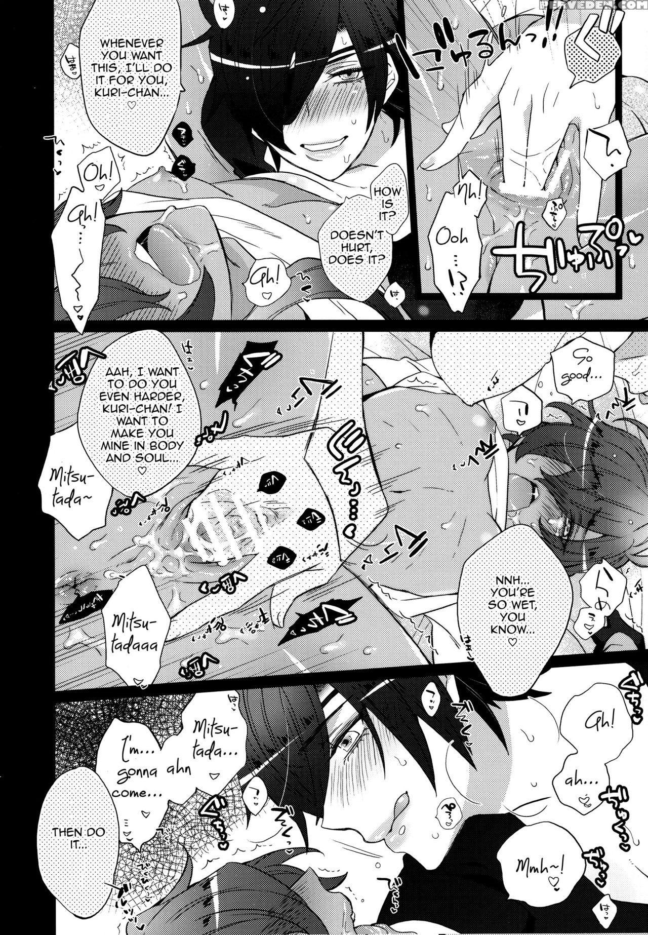 (senka No Toki 2) [inukare (inuyashiki)] Girlfriend (touken Ranbu) [english] [sexy Akiba Detectives] 1