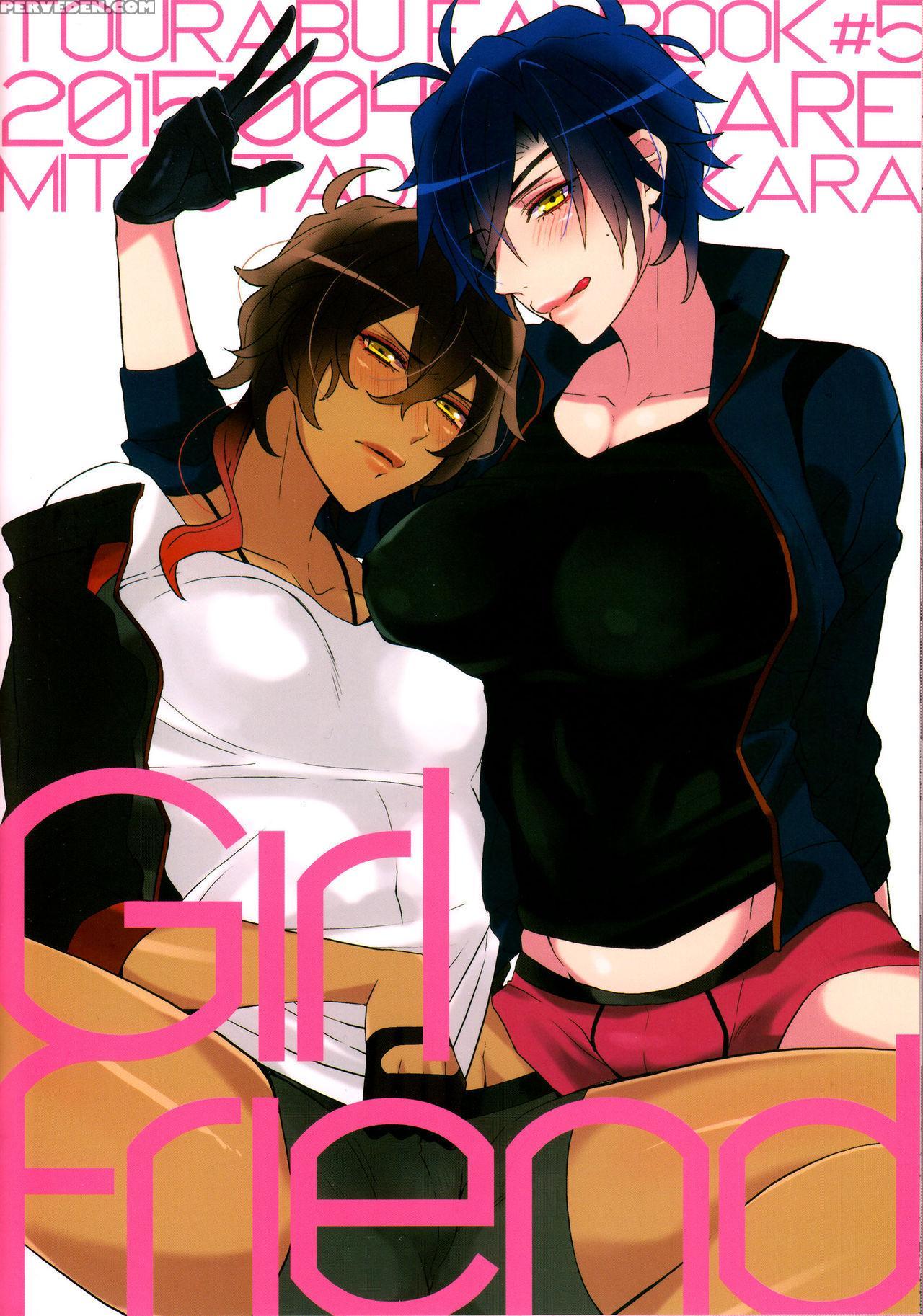 (senka No Toki 2) [inukare (inuyashiki)] Girlfriend (touken Ranbu) [english] [sexy Akiba Detectives] 1