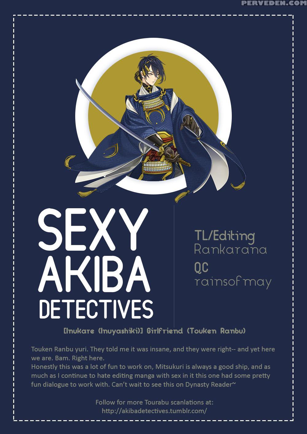(senka No Toki 2) [inukare (inuyashiki)] Girlfriend (touken Ranbu) [english] [sexy Akiba Detectives] 1
