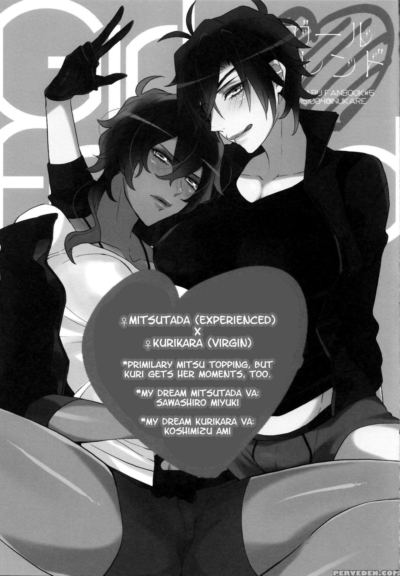 (senka No Toki 2) [inukare (inuyashiki)] Girlfriend (touken Ranbu) [english] [sexy Akiba Detectives] 1