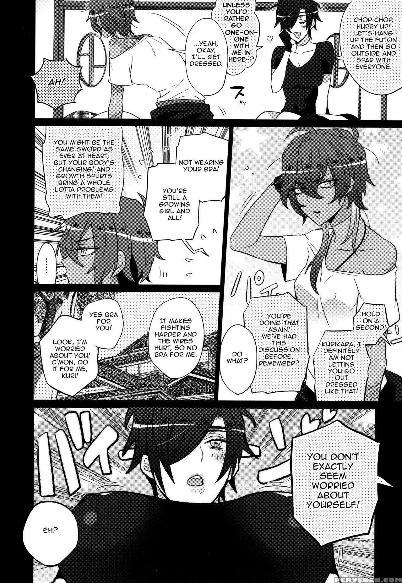 (senka No Toki 2) [inukare (inuyashiki)] Girlfriend (touken Ranbu) [english] [sexy Akiba Detectives] 1