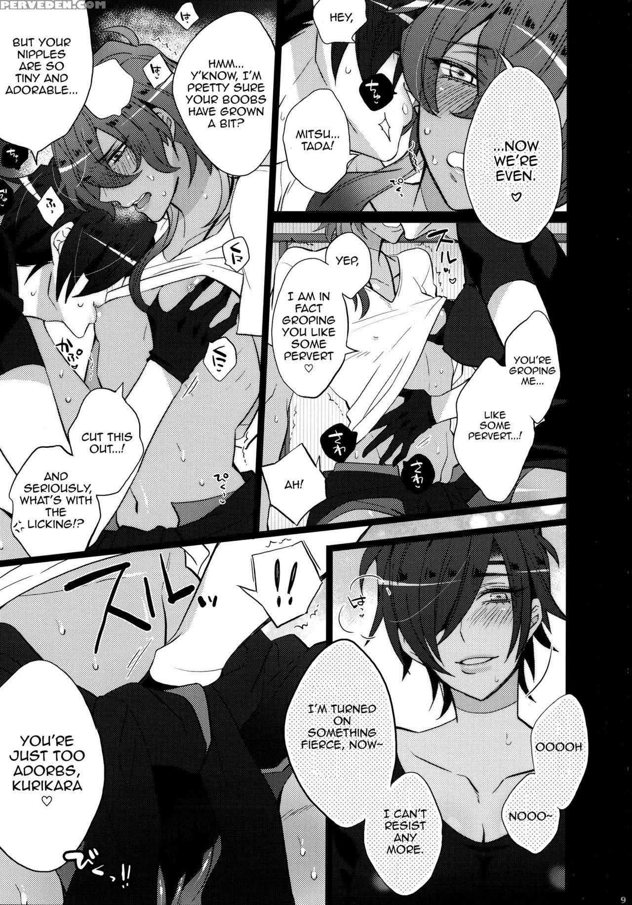 (senka No Toki 2) [inukare (inuyashiki)] Girlfriend (touken Ranbu) [english] [sexy Akiba Detectives] 1
