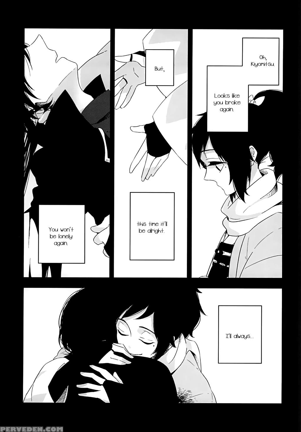 (senka No Toki Zan) [mille (syota)] Bara To Kuchizuke (touken Ranbu) [english] [momoiro] 1